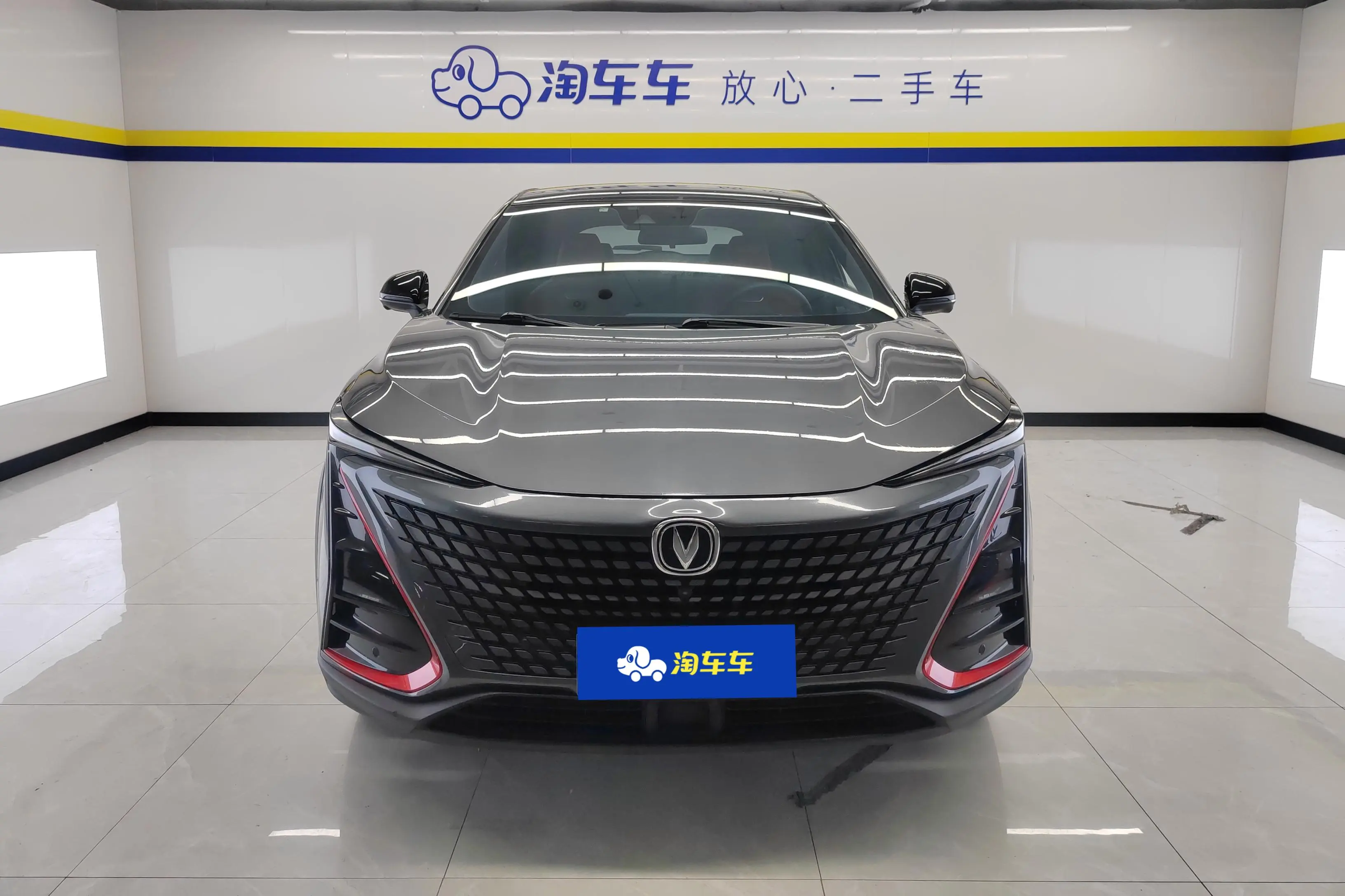 Changan UNI-T  из Китая