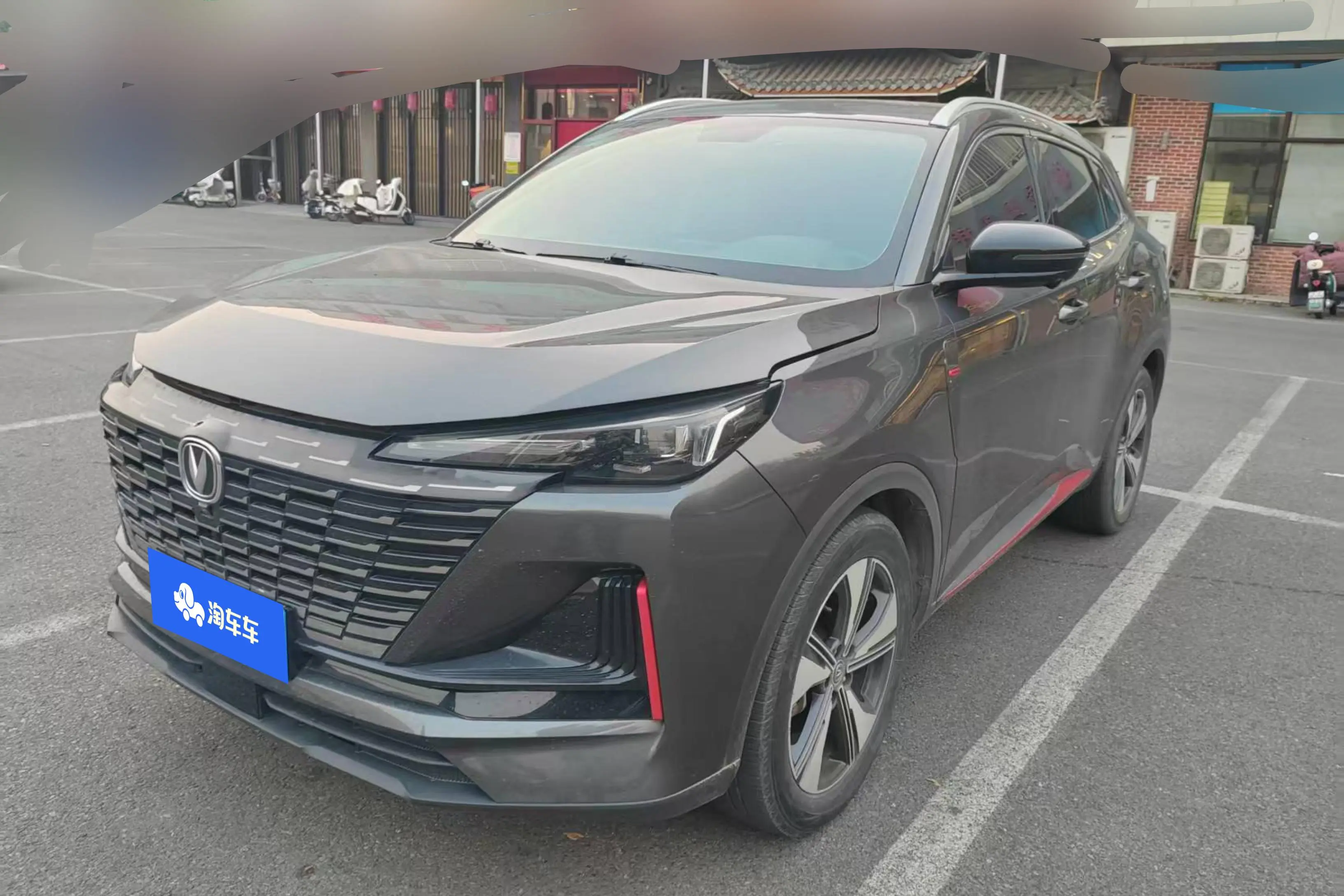 Changan CS55 PLUS  из Китая