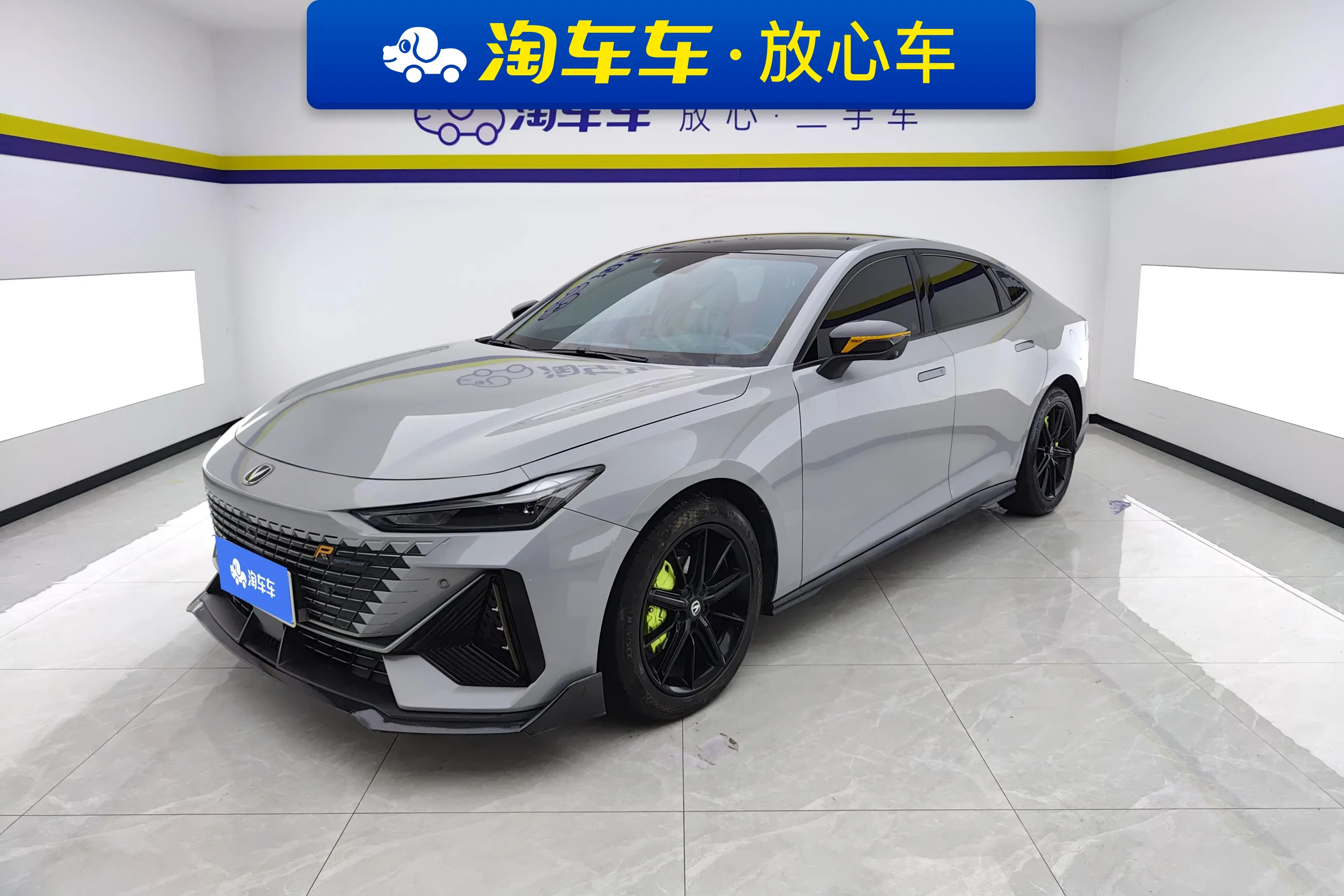 Changan UNI-V  из Китая