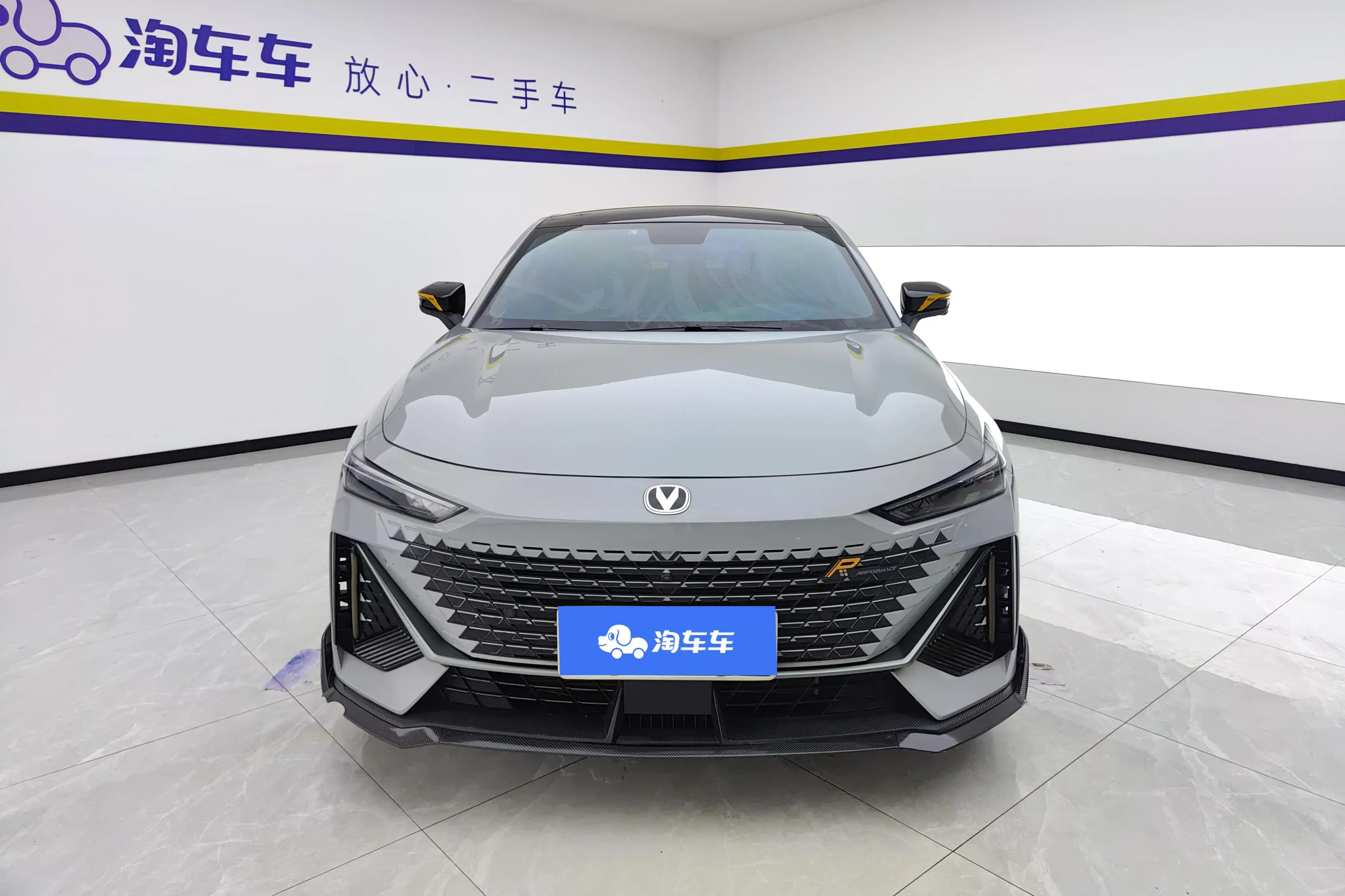 Changan UNI-V  из Китая