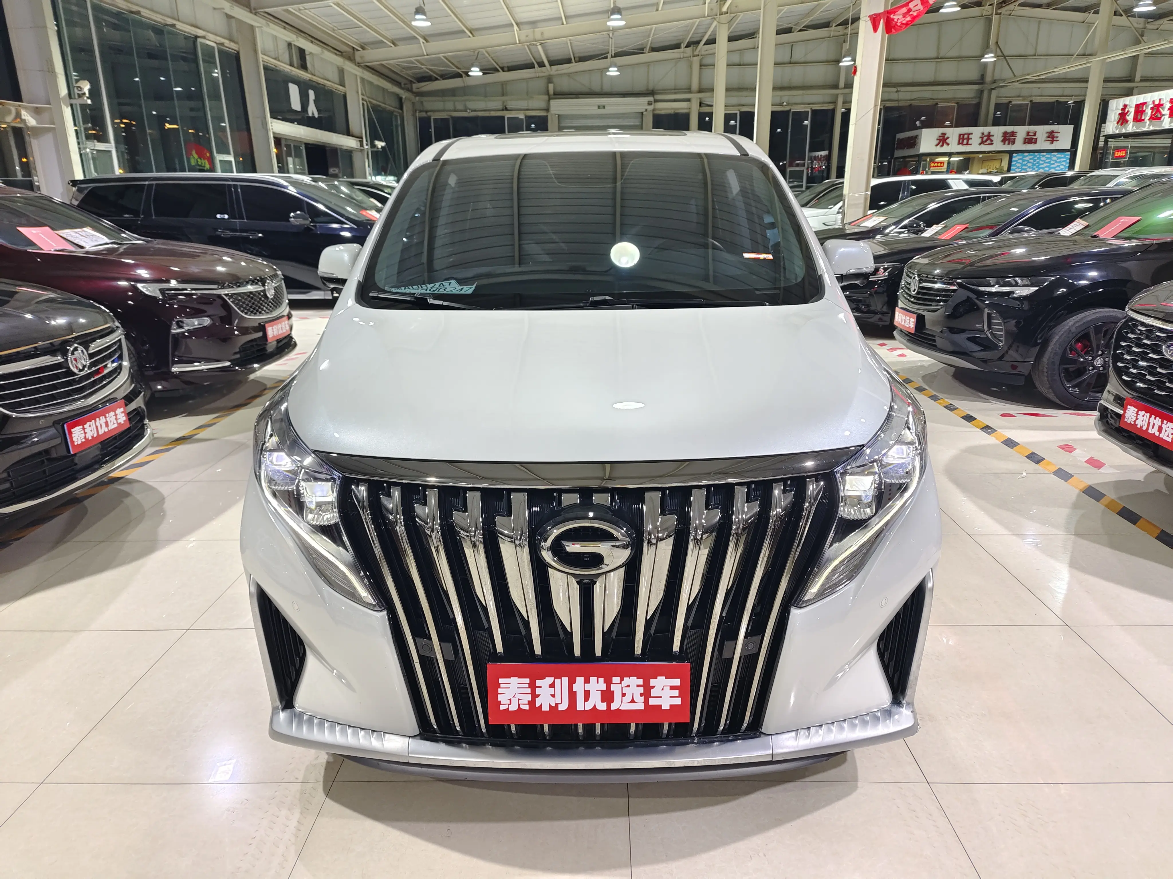 GAC Trumpchi M8  из Китая