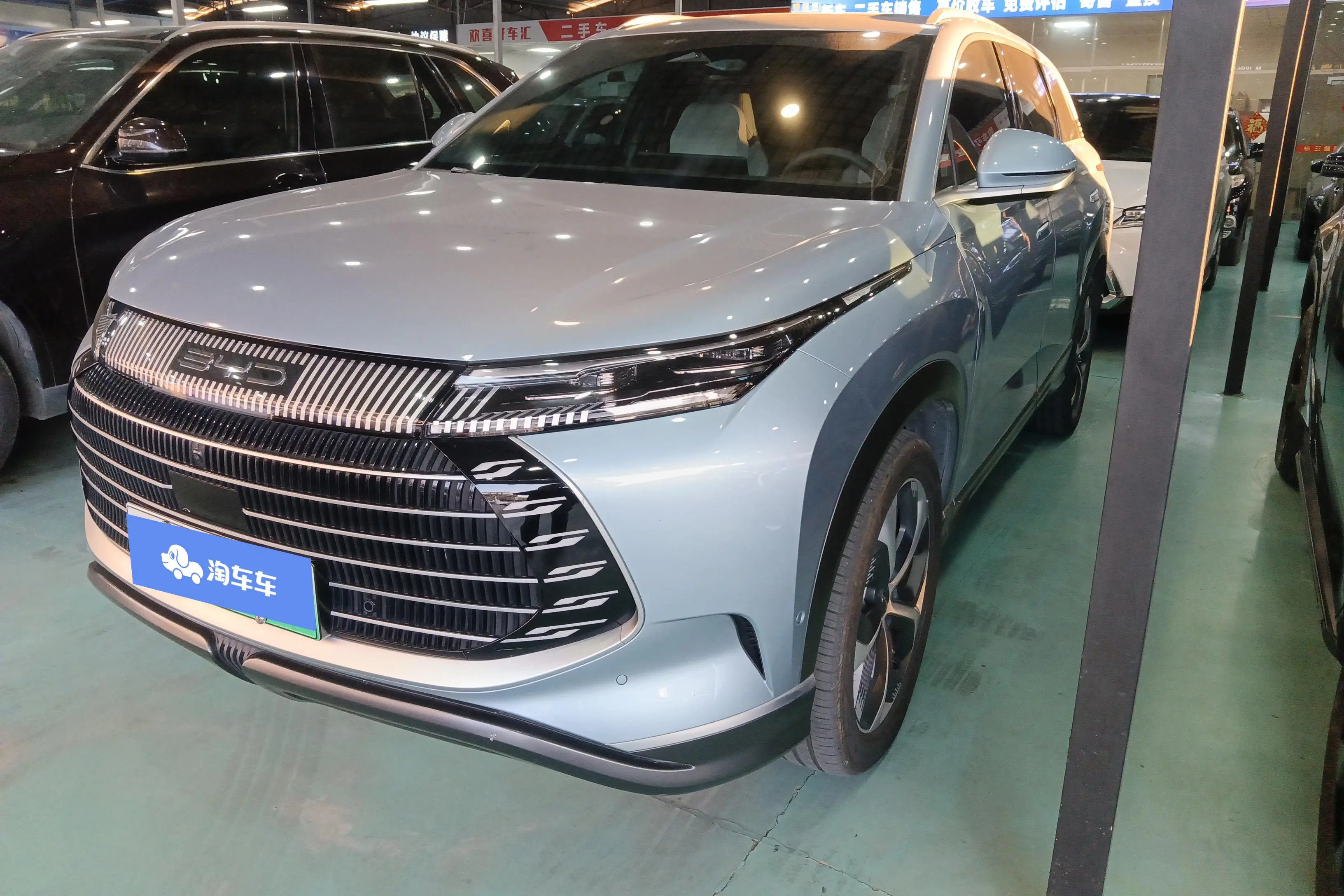 BYD Frigate 07  из Китая