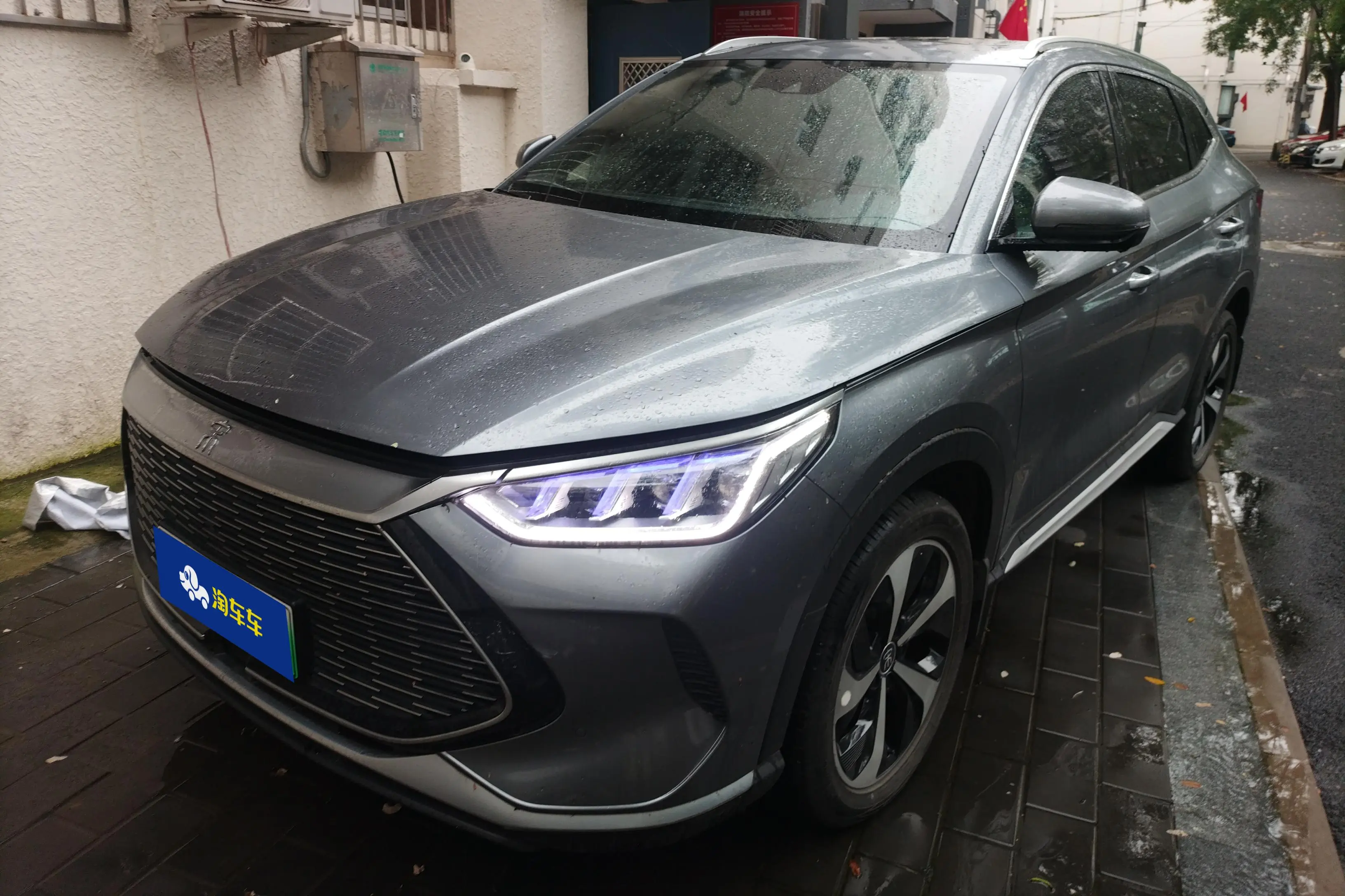 BYD Song PLUS DM  из Китая