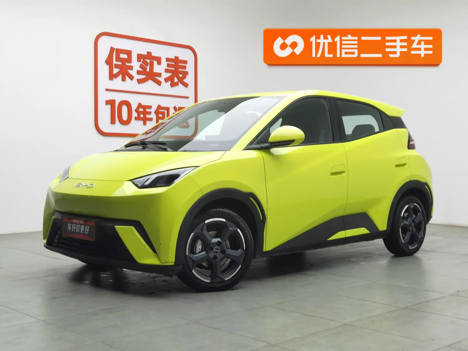 BYD Seagull  из Китая