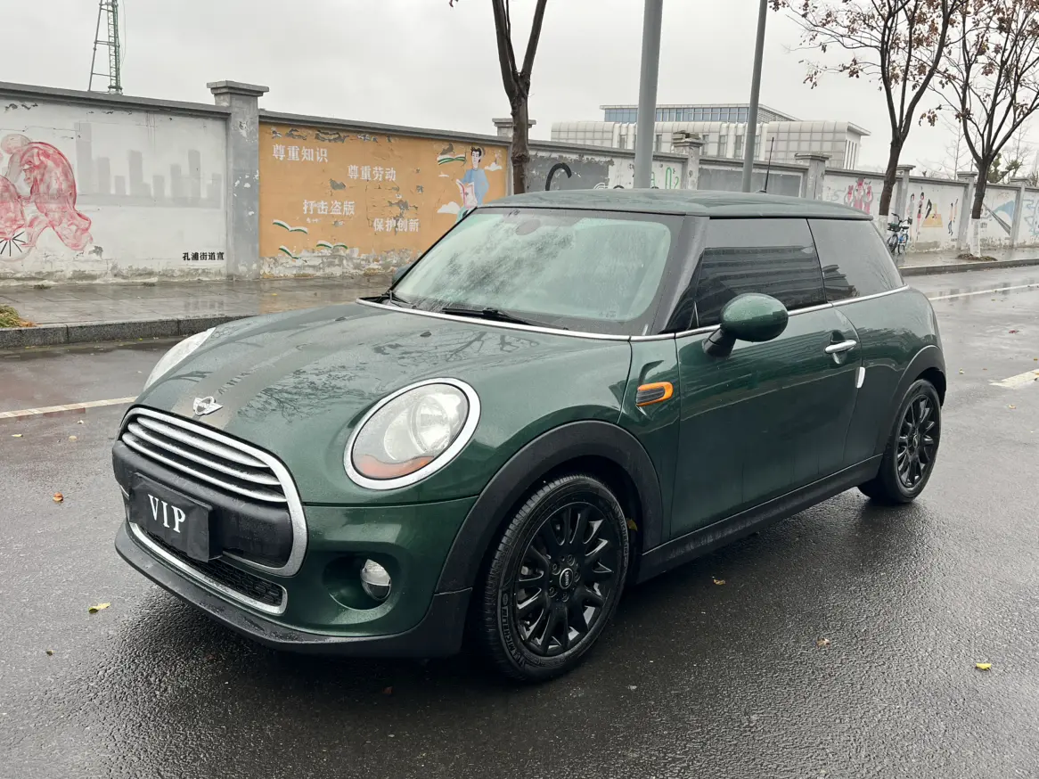 MINI MINI  из Китая