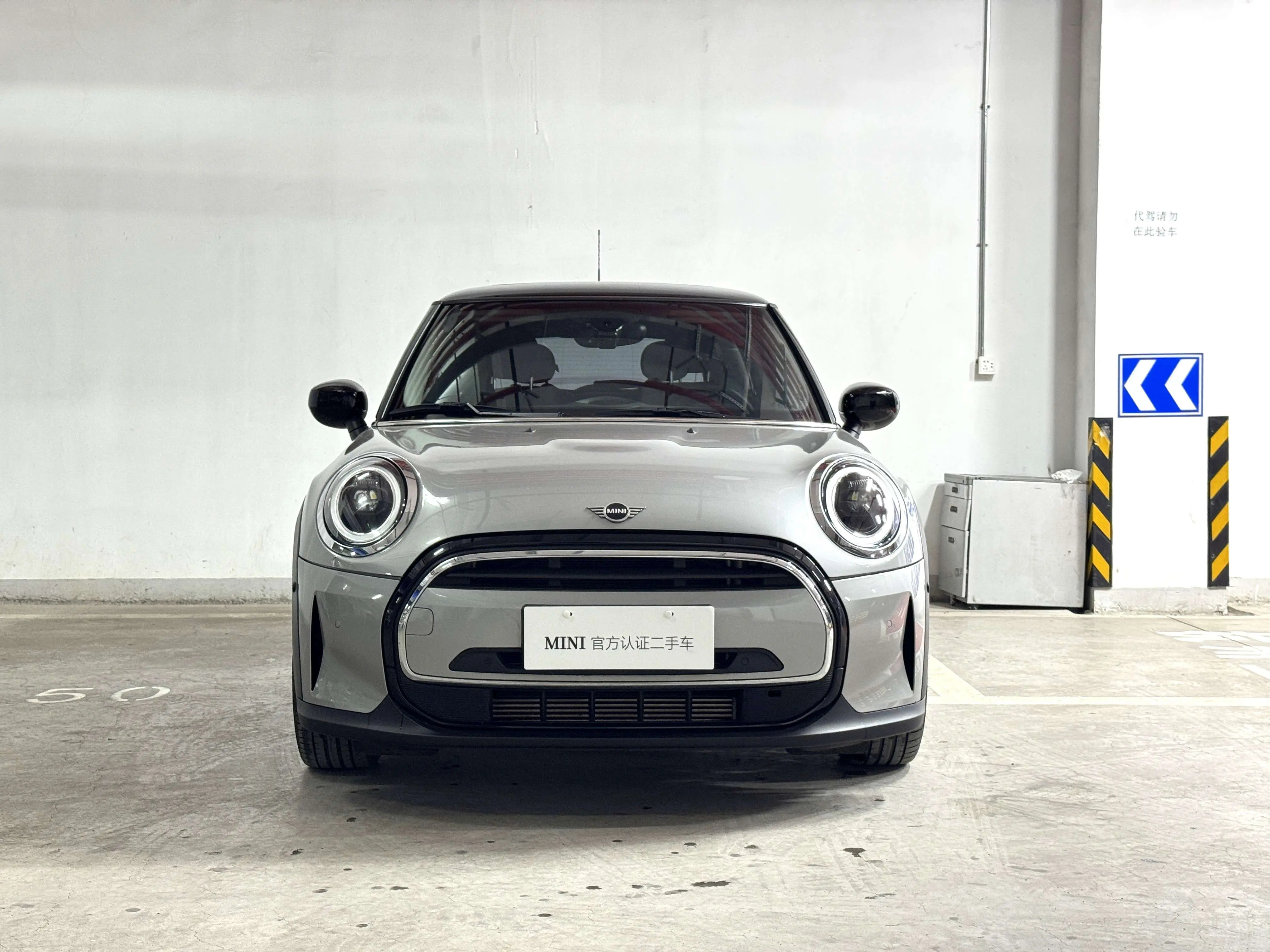 MINI MINI  из Китая