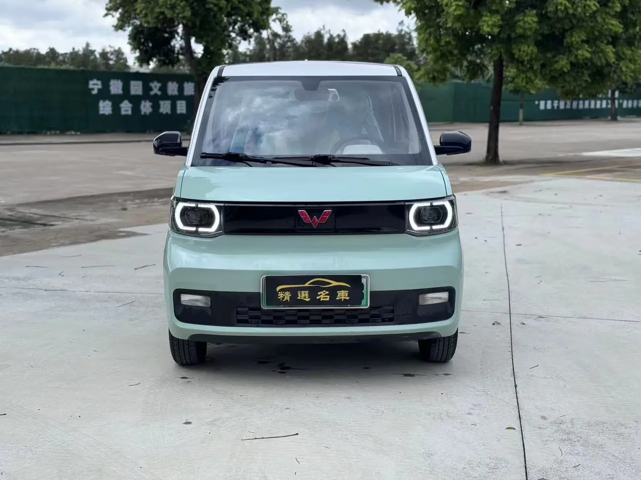 Wuling Hongguang MINIEV  из Китая