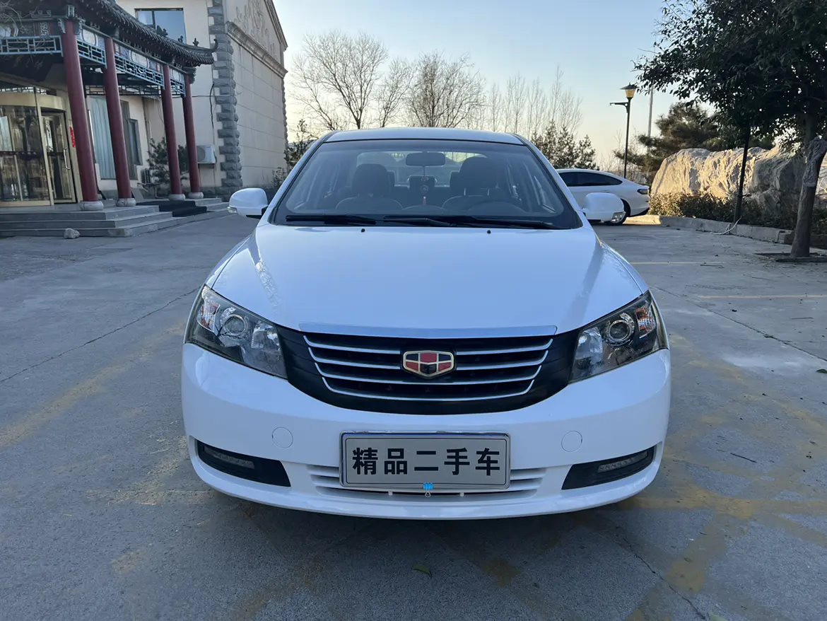 Geely Classic Emgrand  из Китая