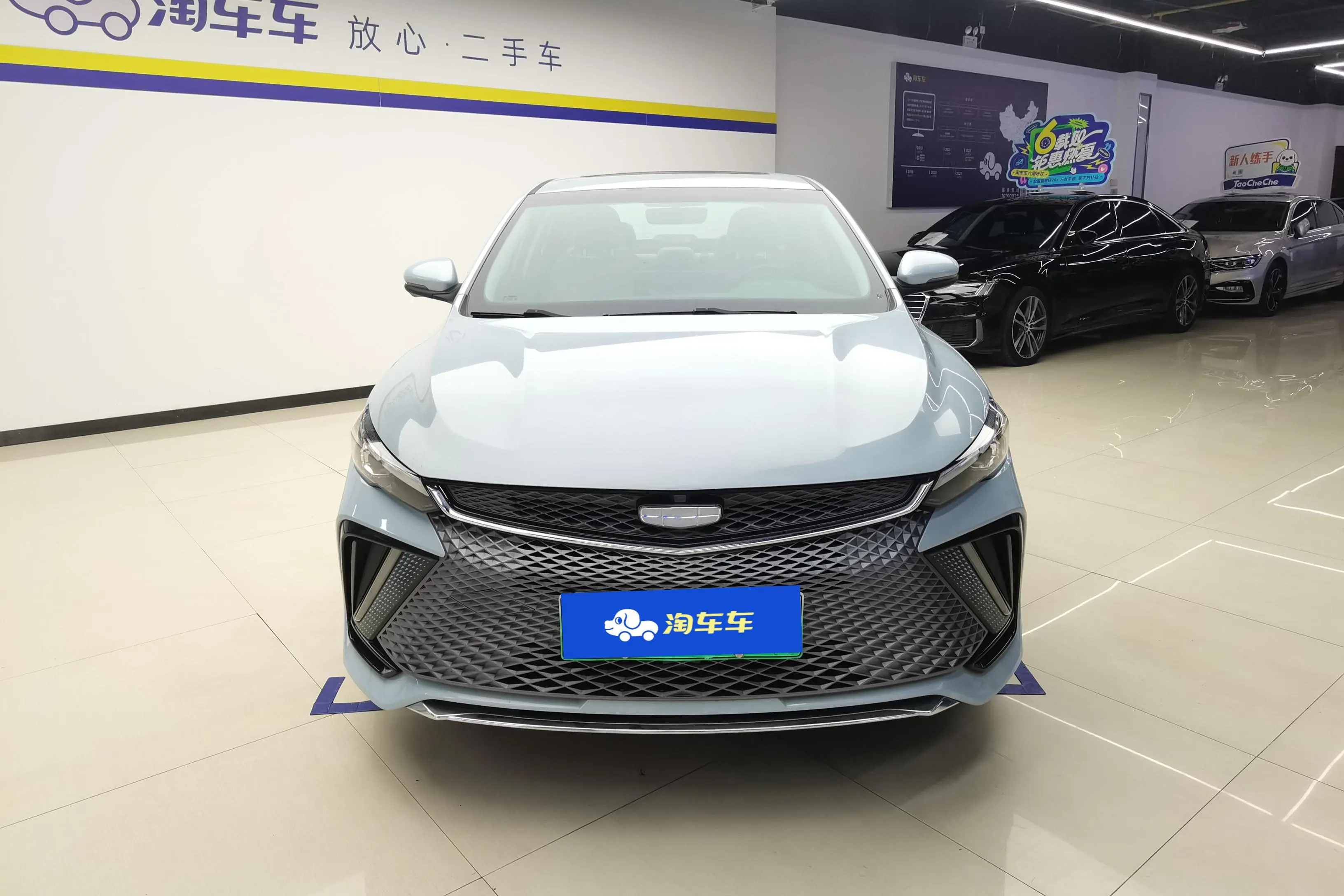 Geely Emgrand L HiP  из Китая