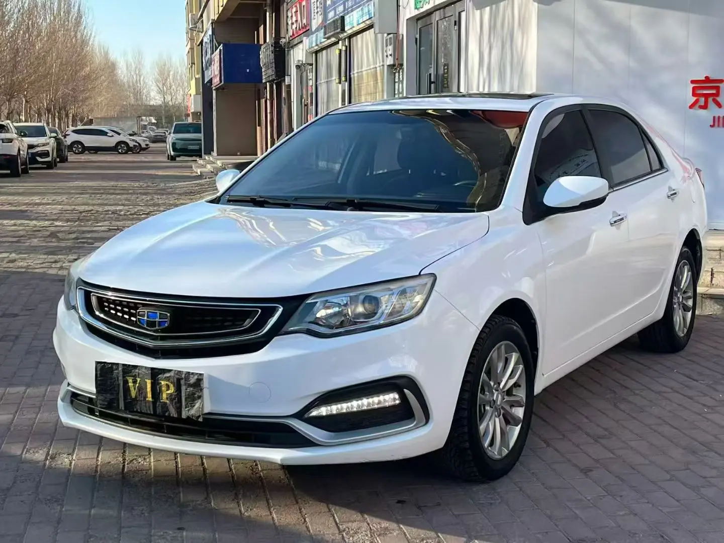 Geely Vision  из Китая