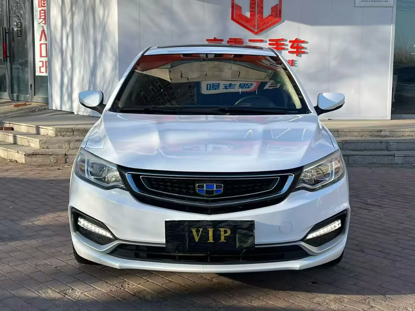 Geely Vision  из Китая
