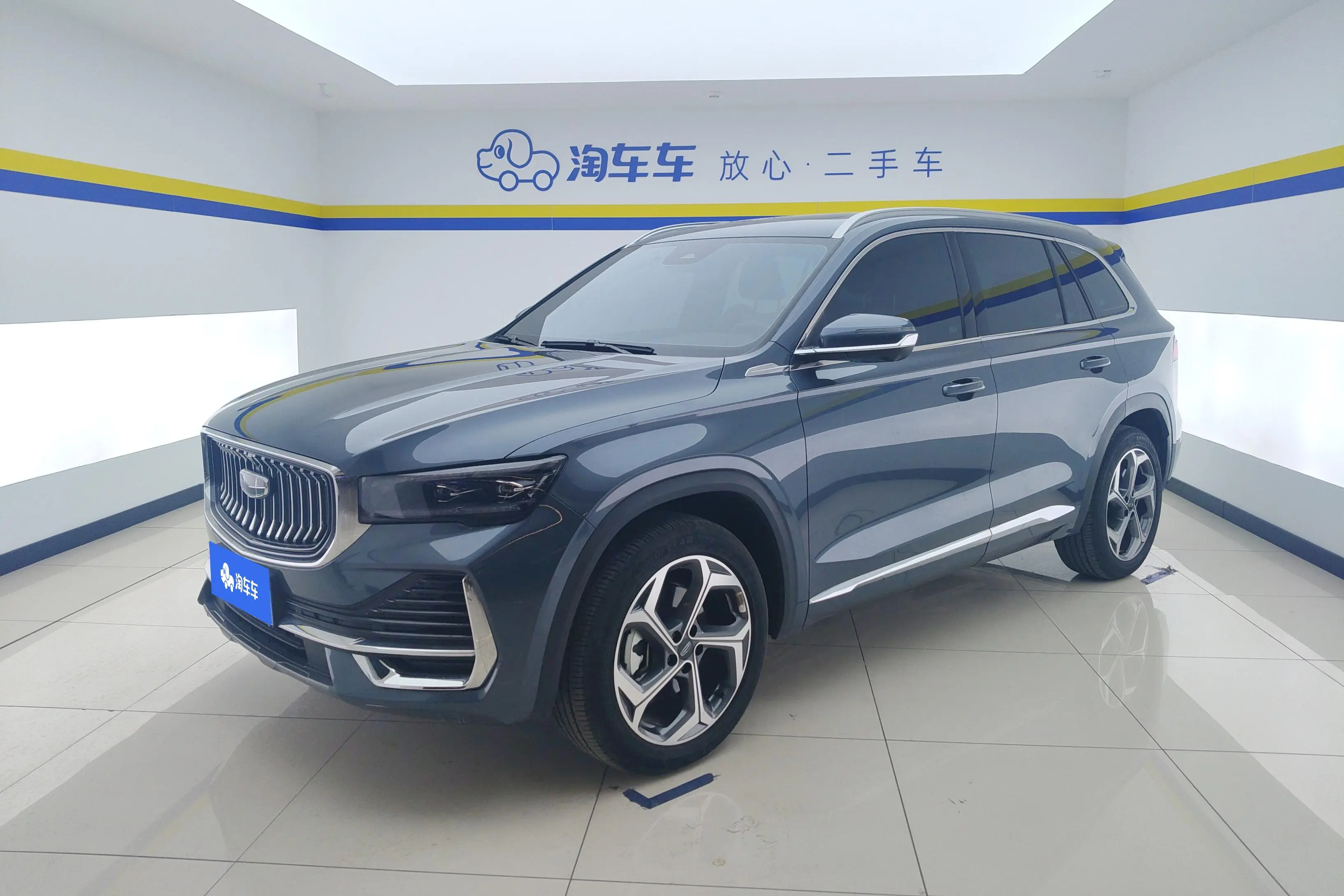 Geely Monjaro (Xingyue L)  из Китая