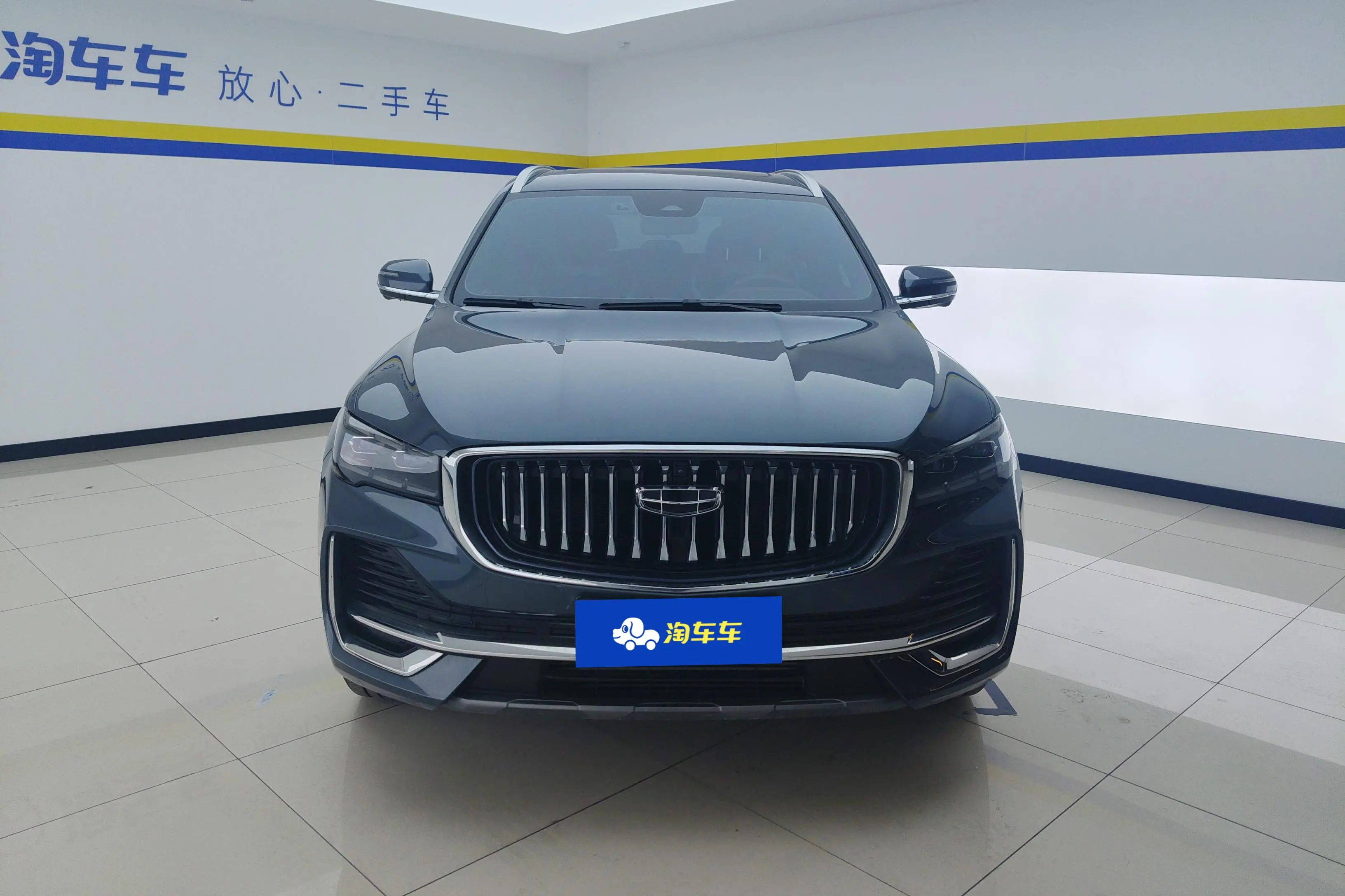 Geely Monjaro (Xingyue L)  из Китая