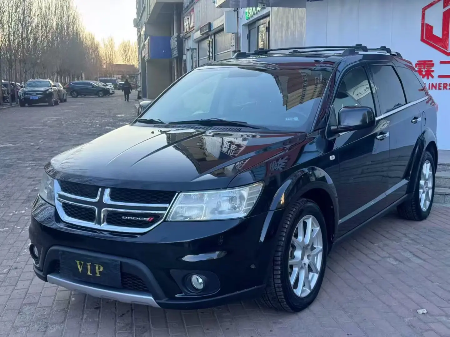 Dodge Coolwei  из Китая