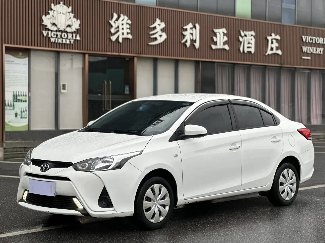 Toyota YARiS L Enjoy  из Китая