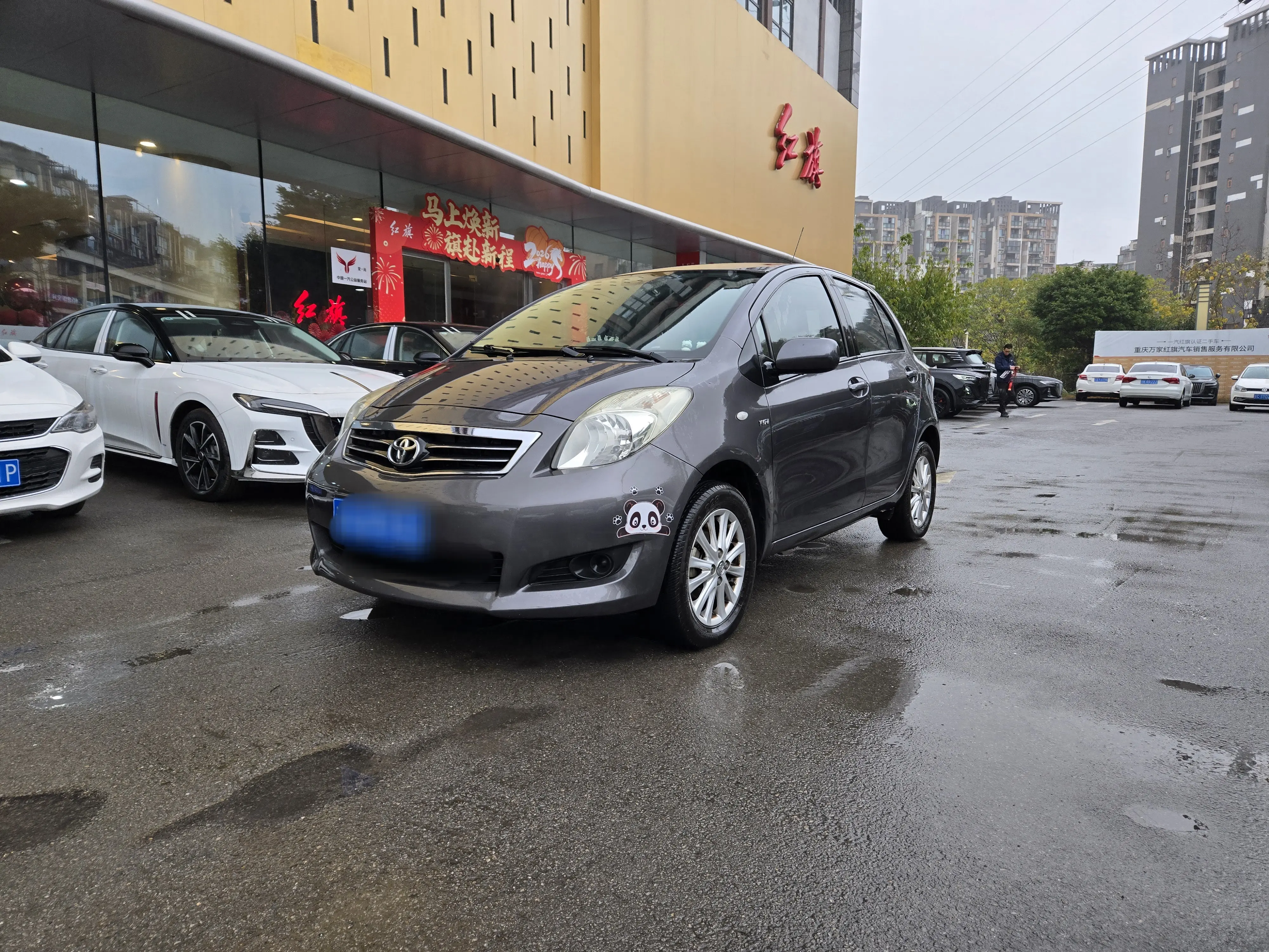 Toyota Yaris  из Китая