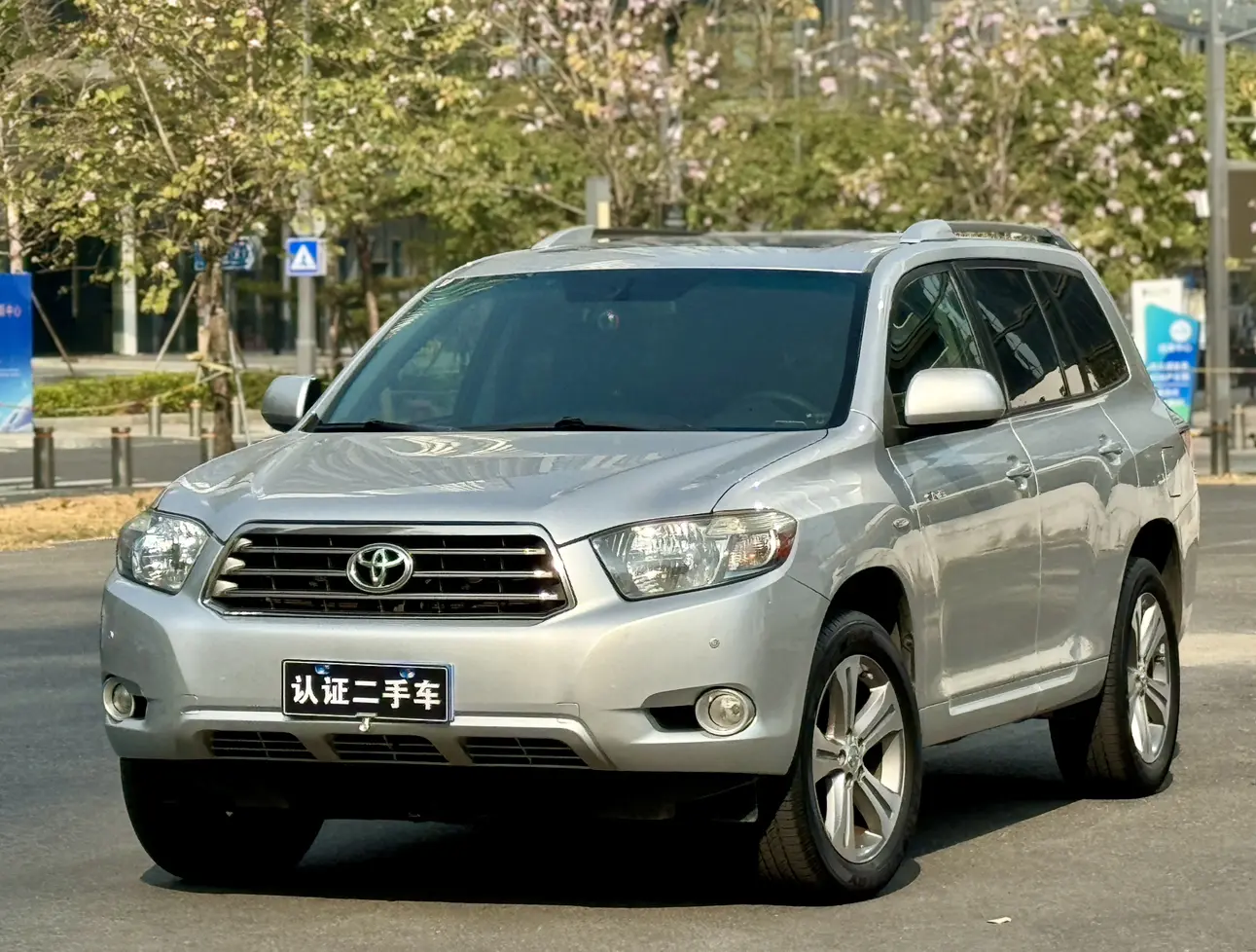 Toyota Highlander  из Китая