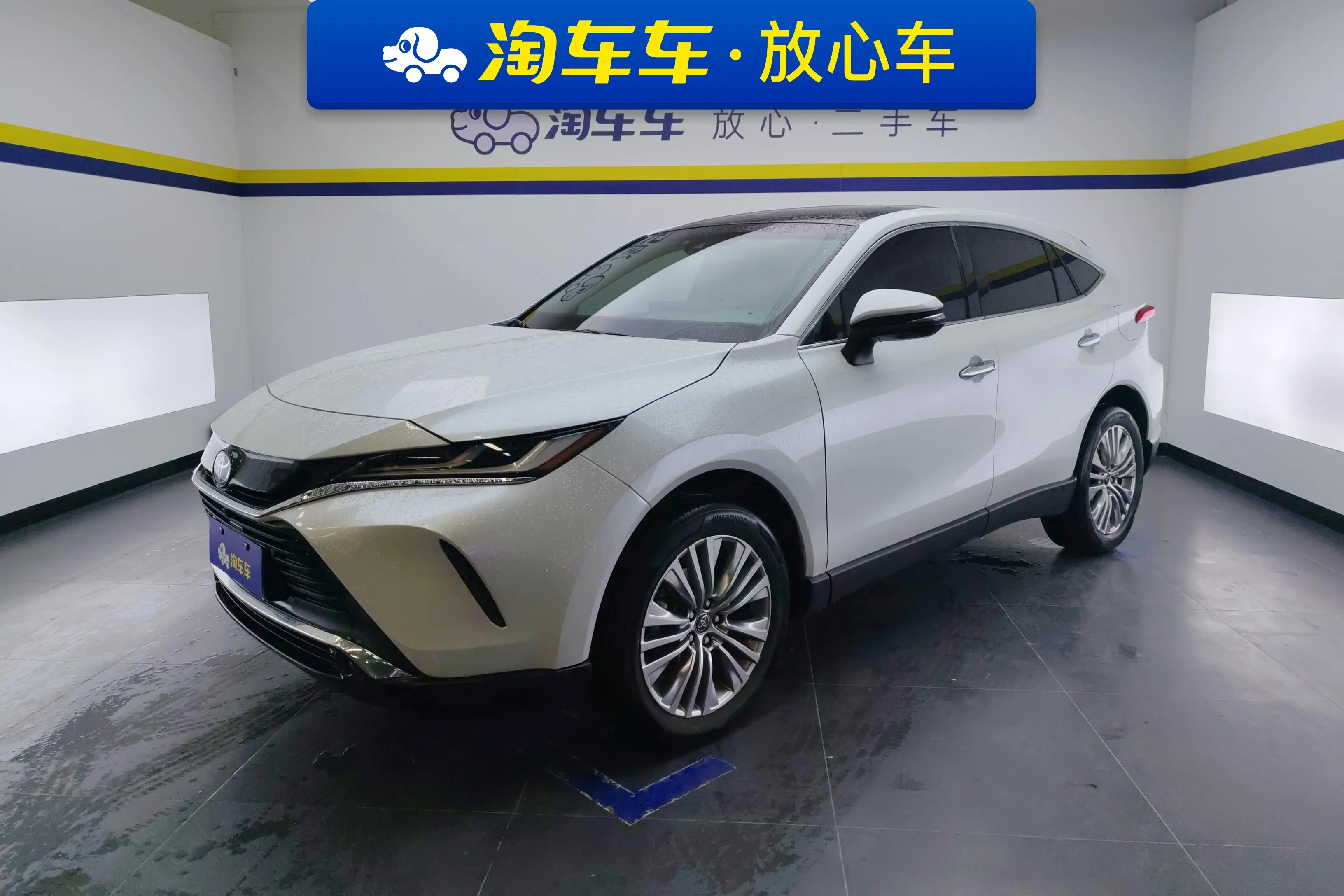 Toyota Harrier  из Китая