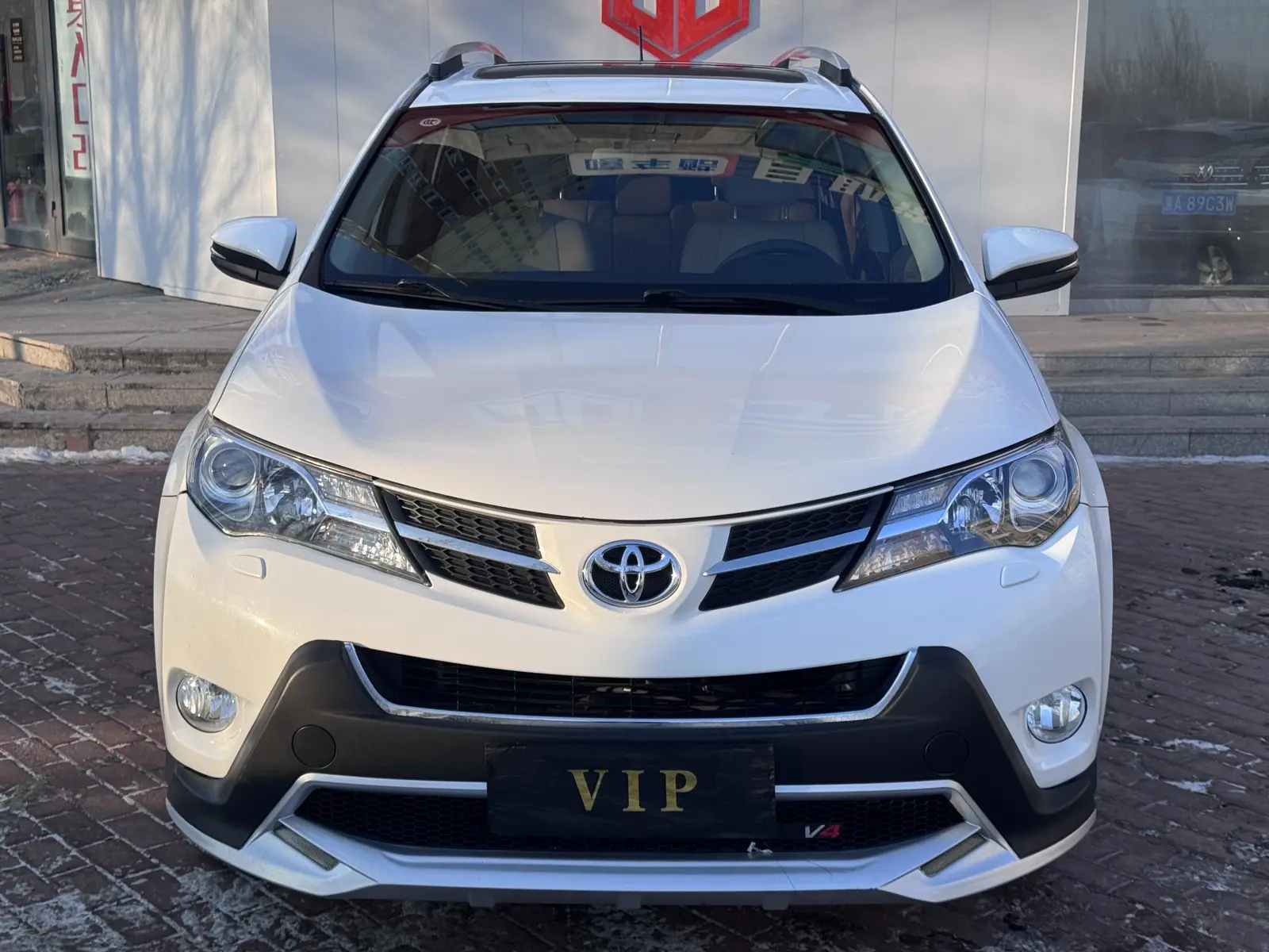 Toyota RAV4  из Китая