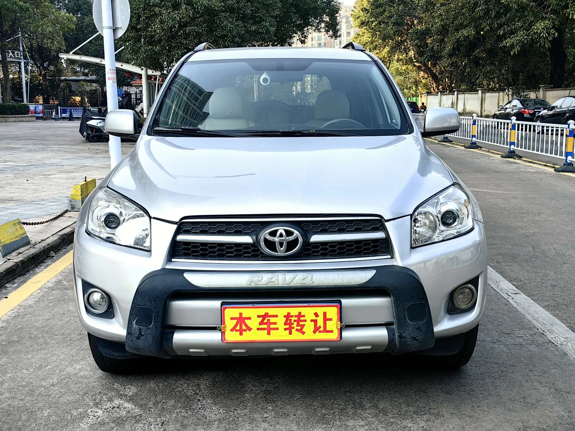 Toyota RAV4  из Китая