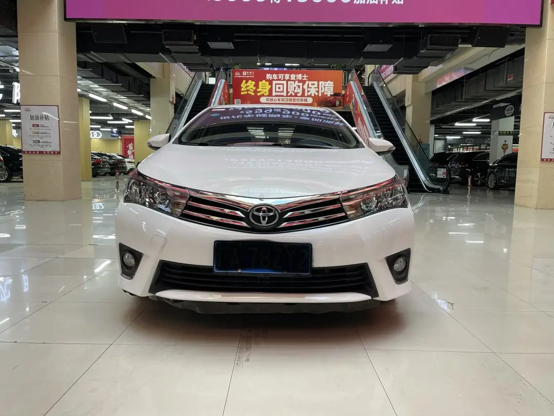 Toyota Corolla  из Китая