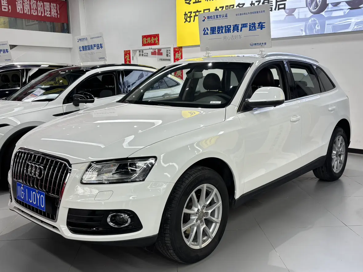 Audi Q5  из Китая