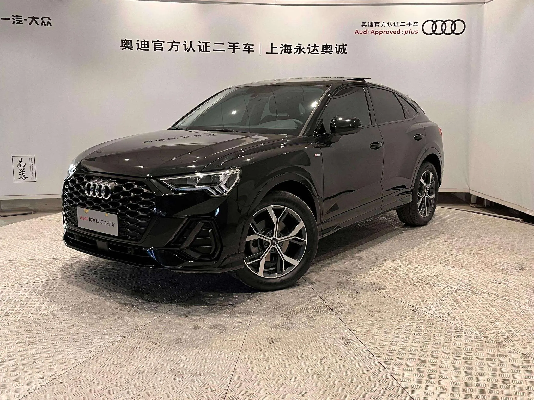 Audi Q3 Sportback  из Китая