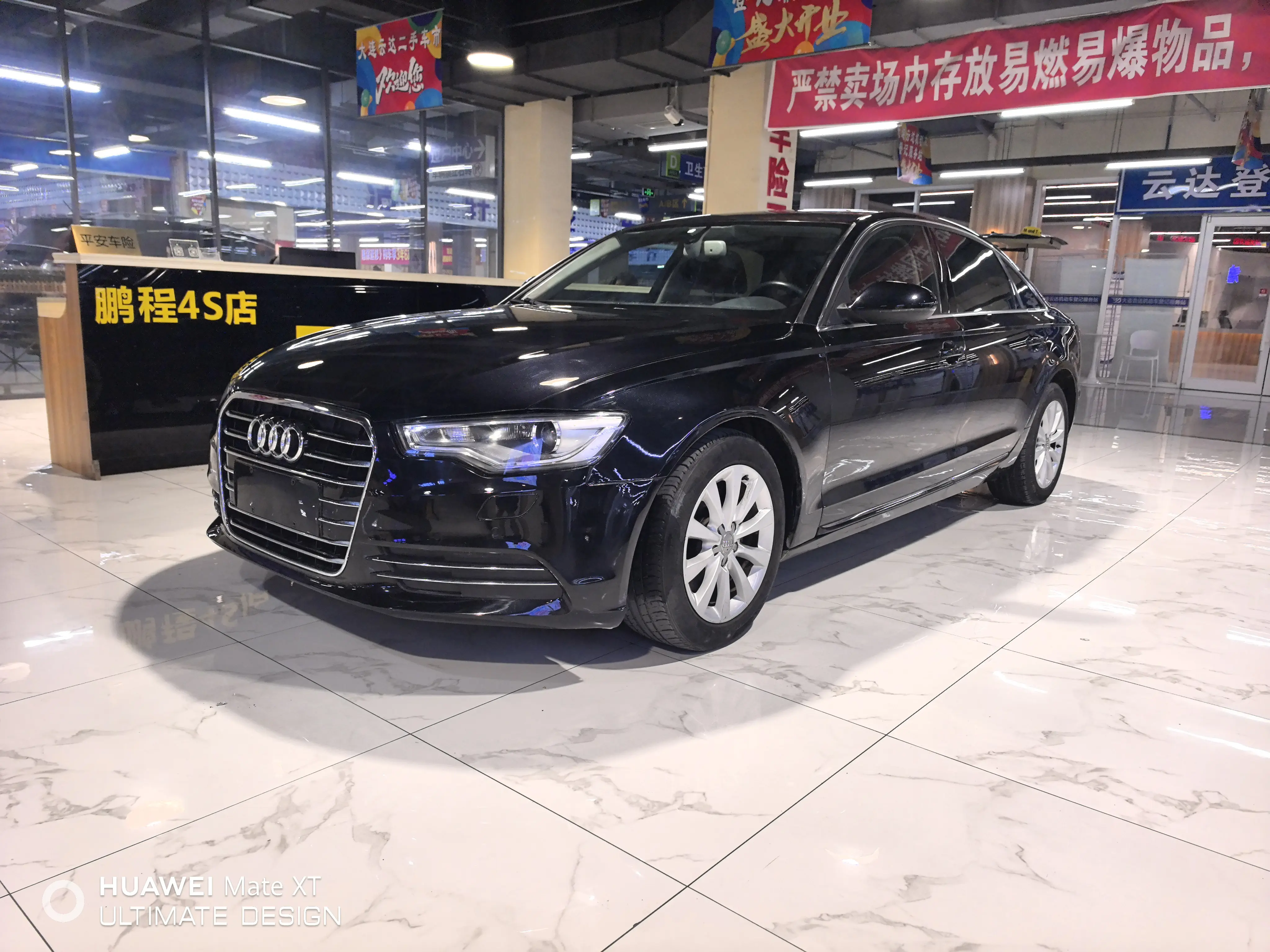 Audi A6L  из Китая