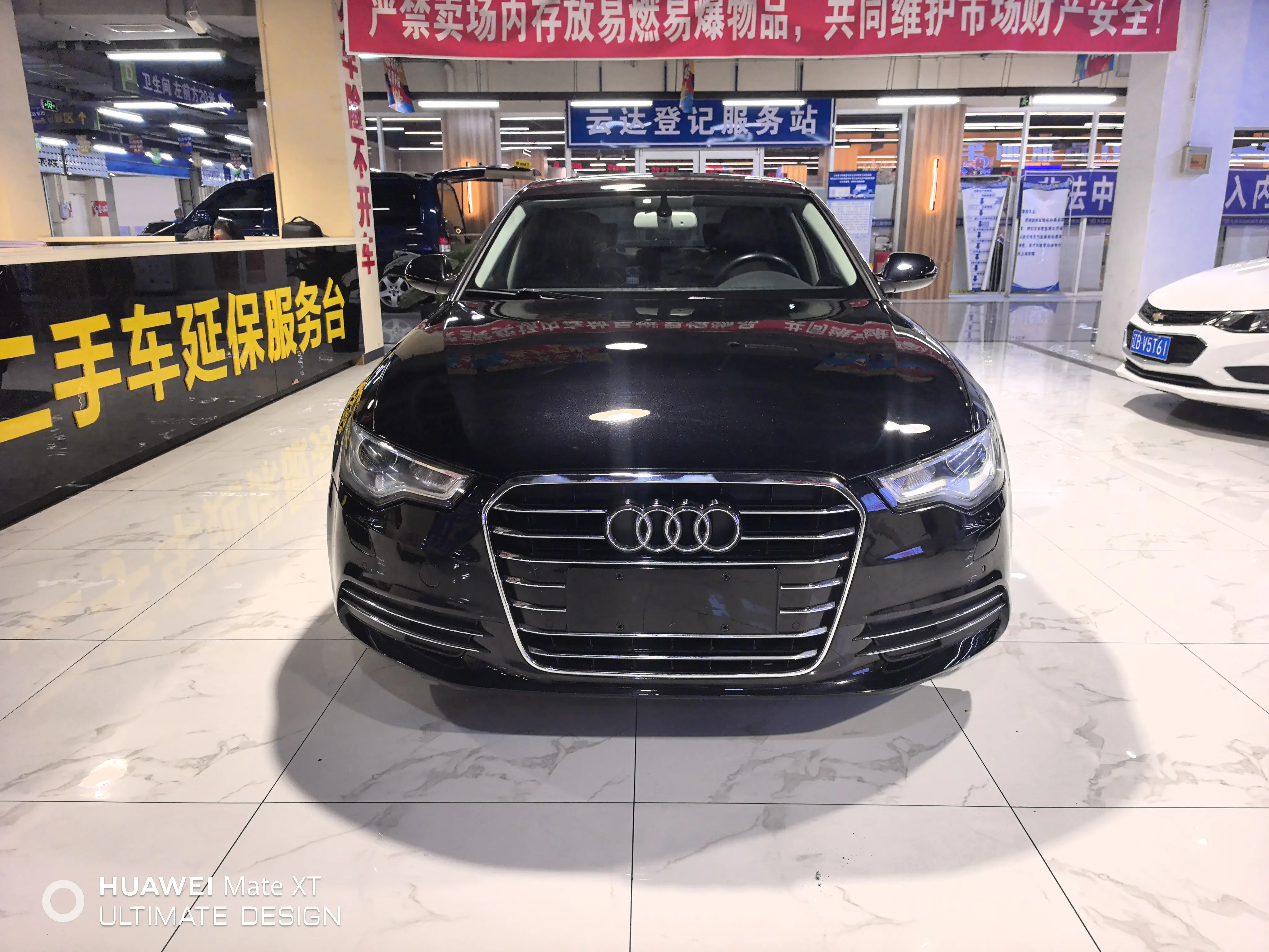 Audi A6L  из Китая