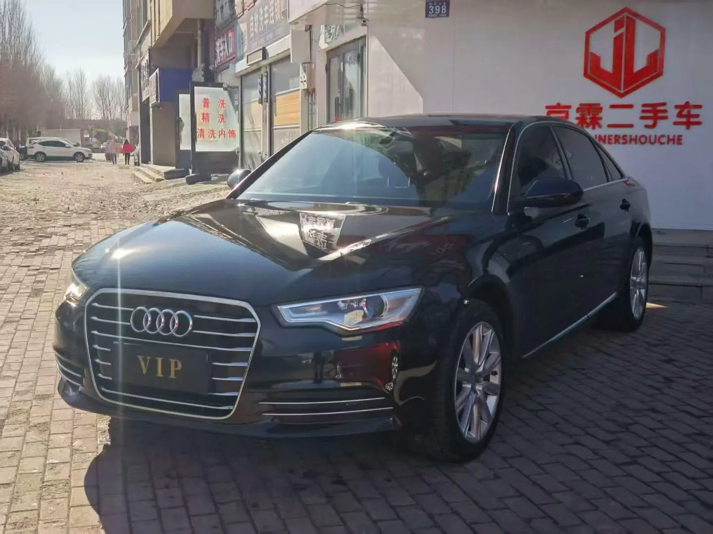 Audi A6L  из Китая