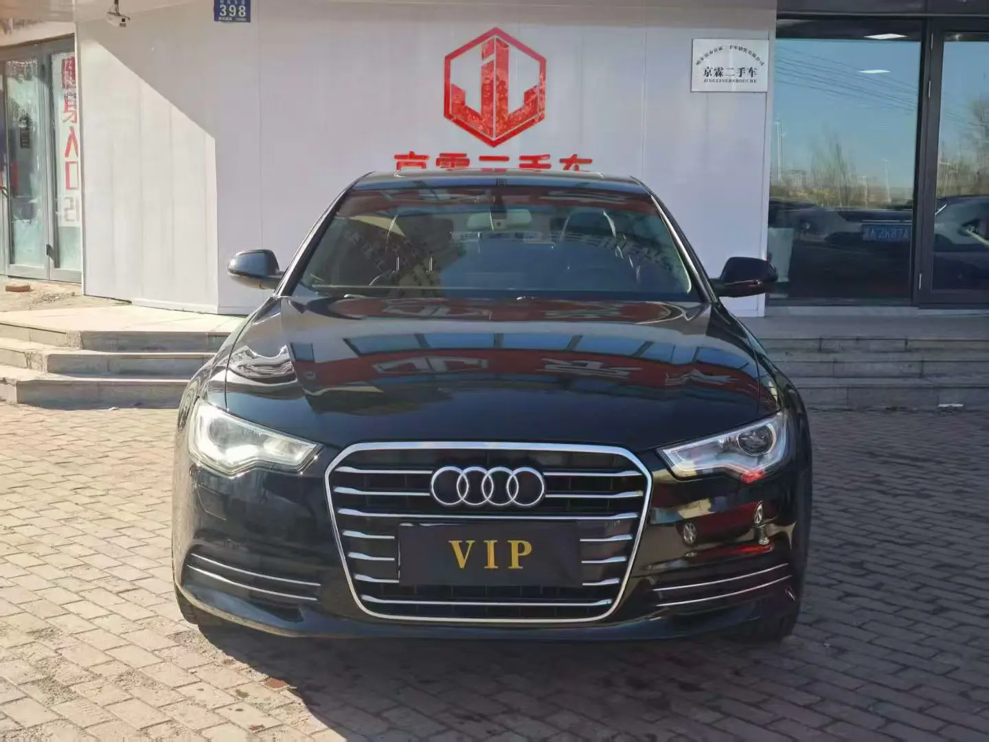 Audi A6L  из Китая
