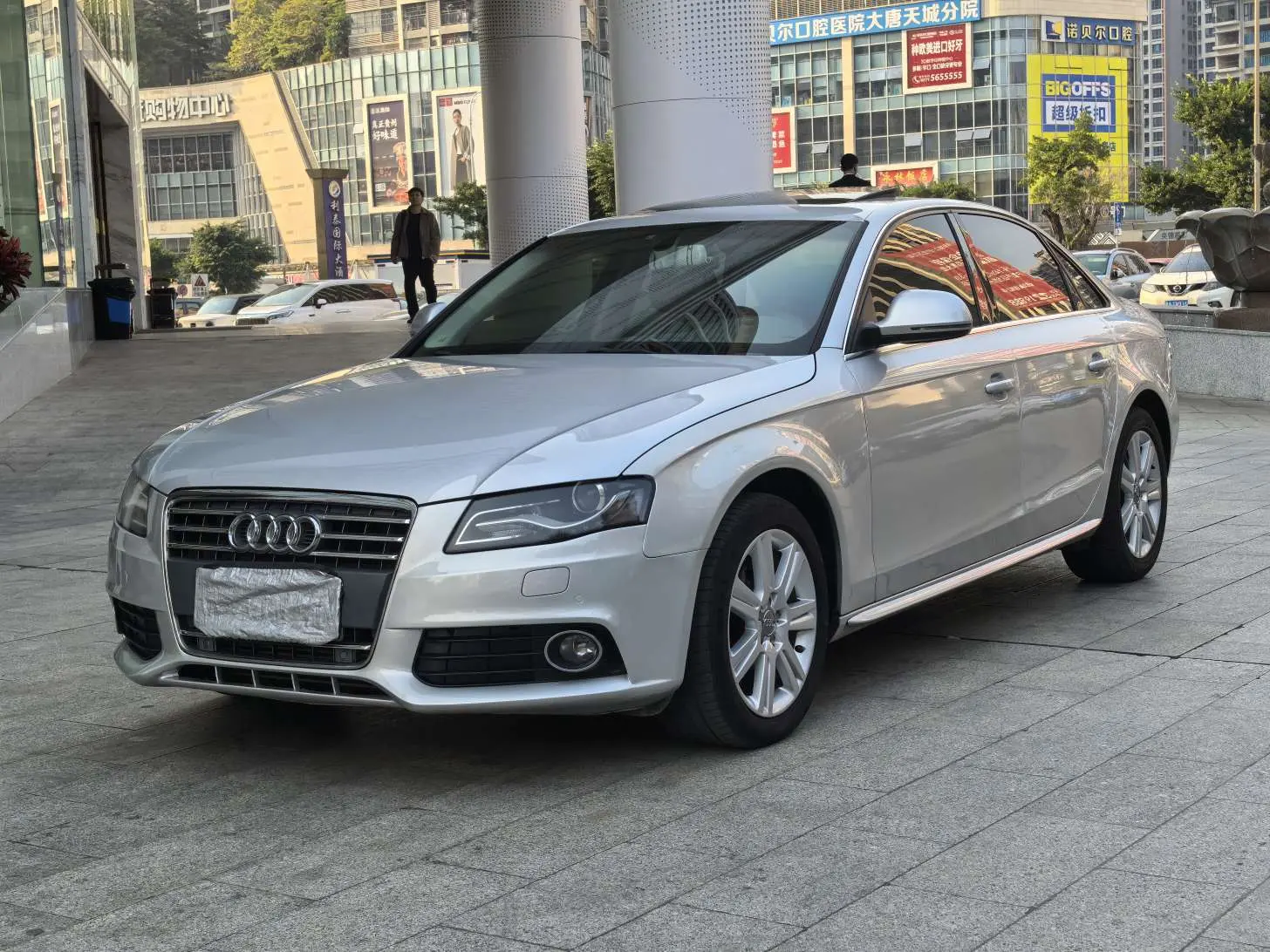Audi A4L  из Китая