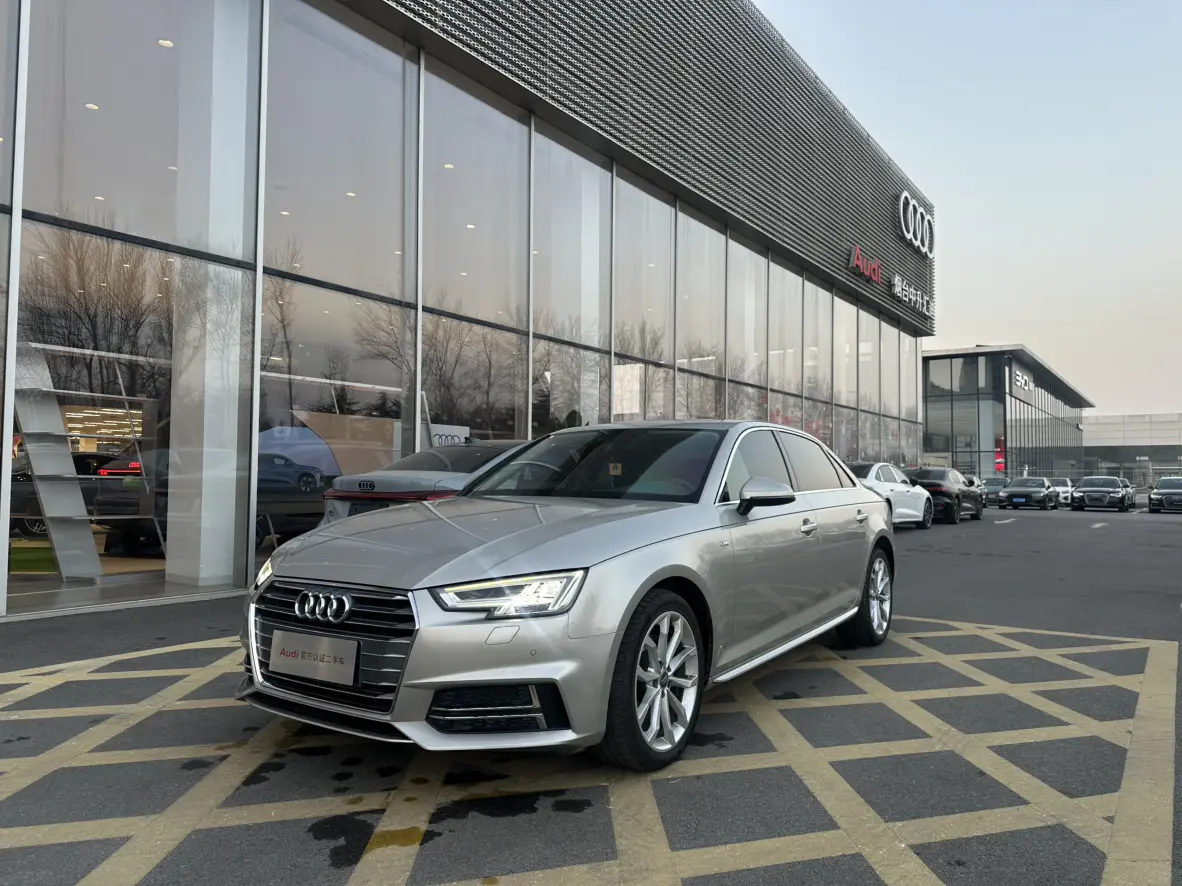 Audi A4L  из Китая