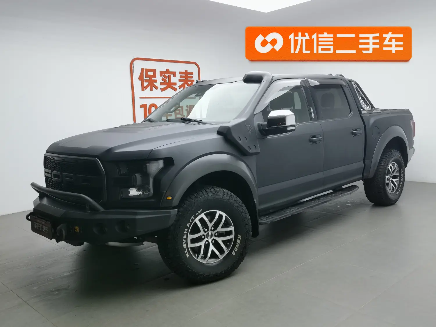 Ford F-150 Raptor  из Китая