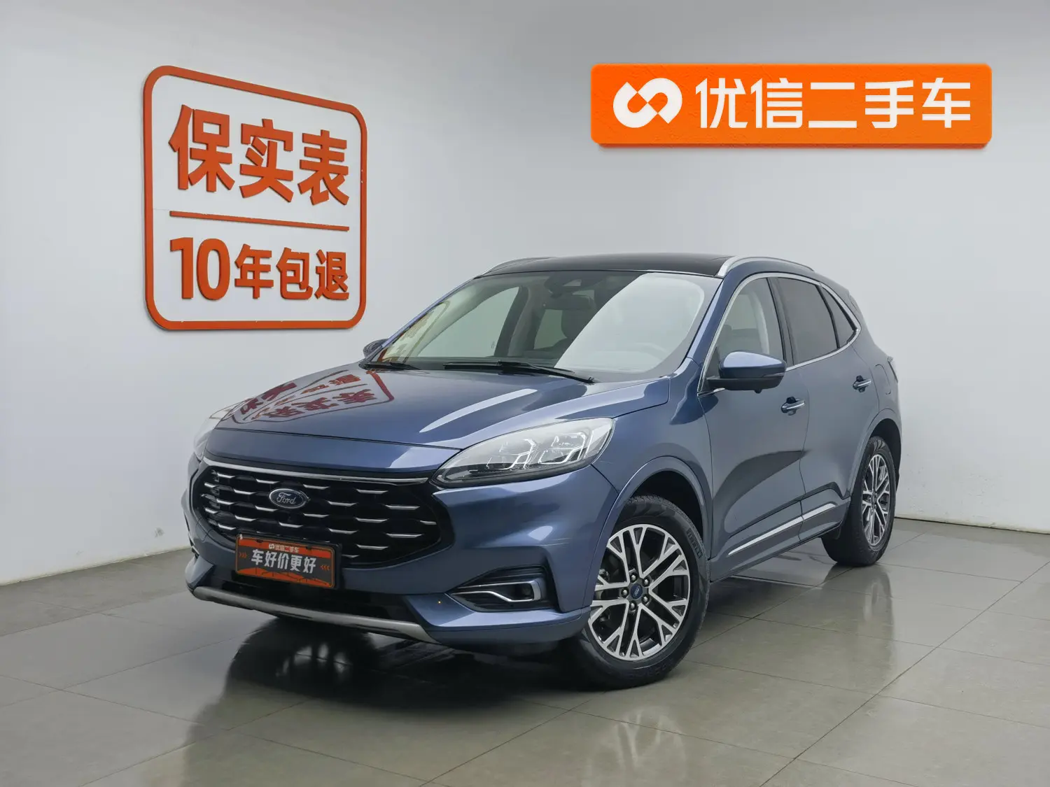 Ford Escape  из Китая