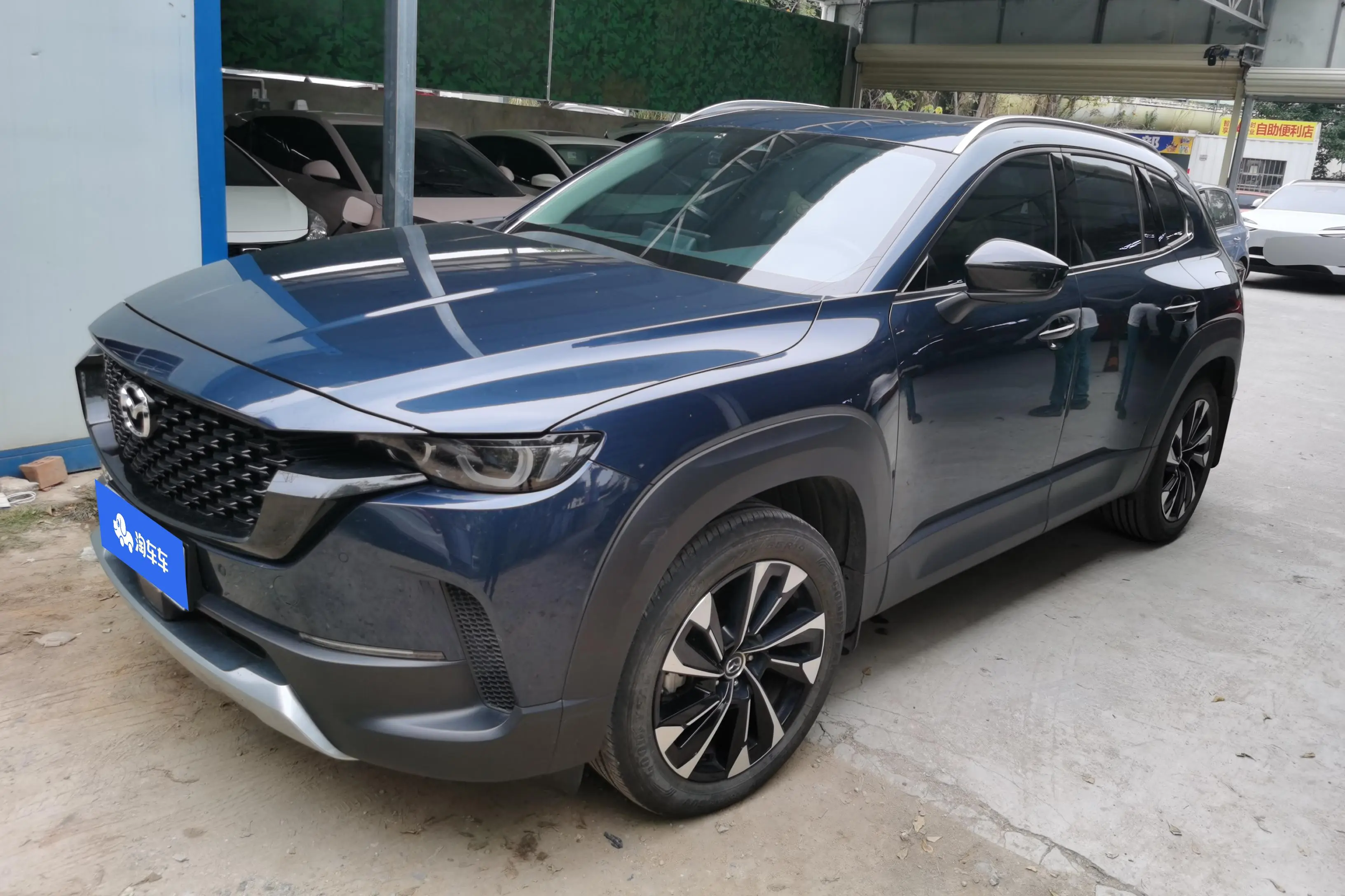 Mazda CX-50 OK  из Китая