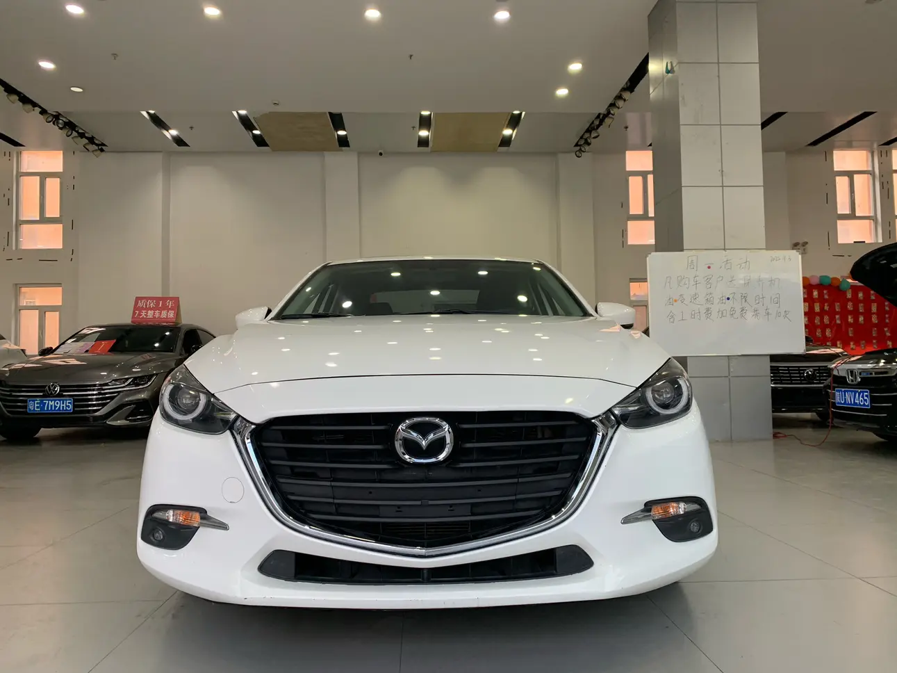 Mazda Axela (Mazda3)  из Китая