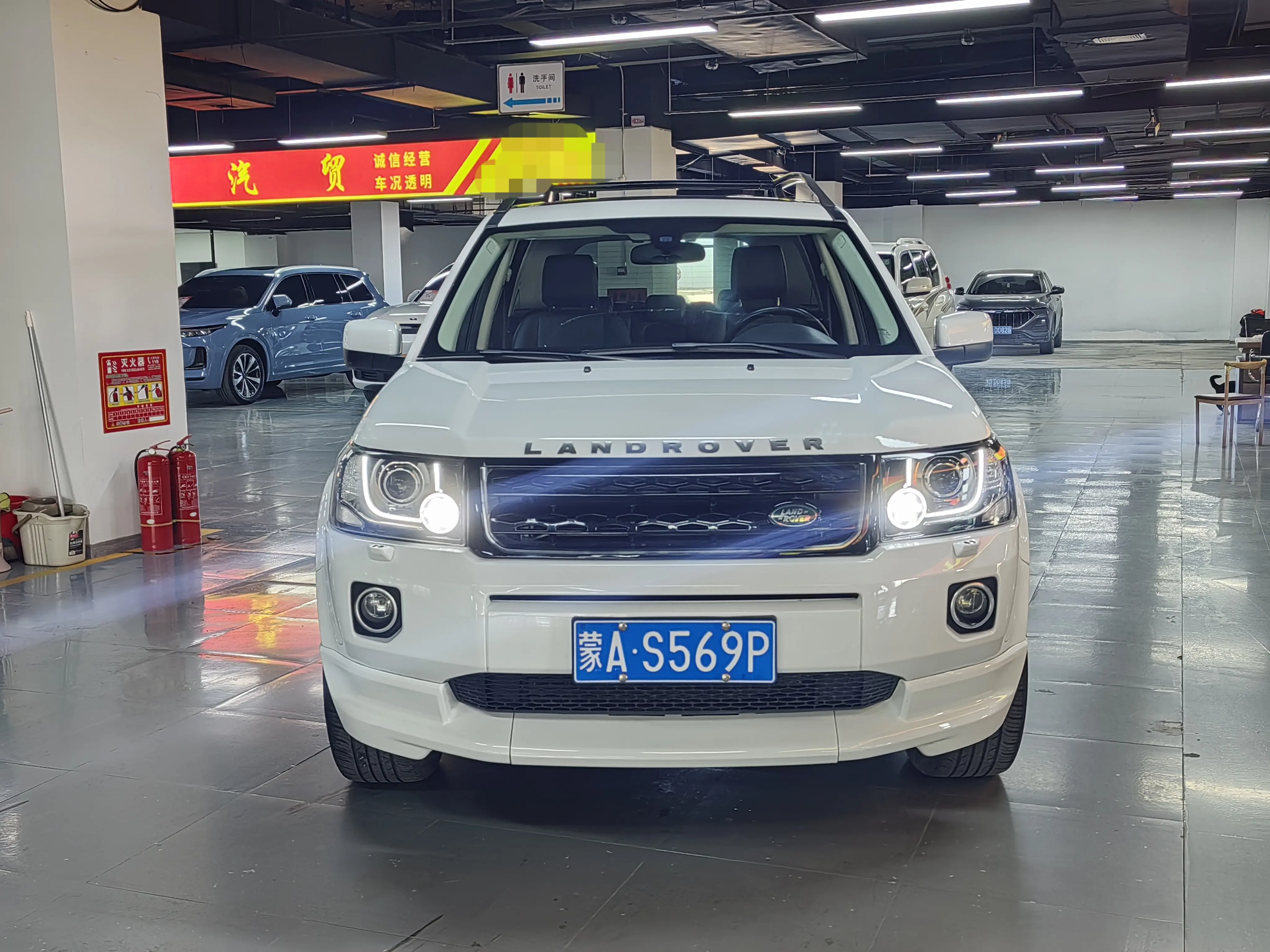 Land Rover Freelander 2  из Китая