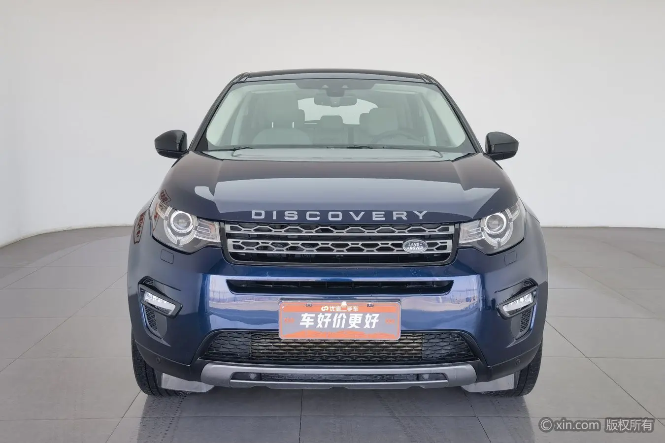 Land Rover Discover the magic  из Китая