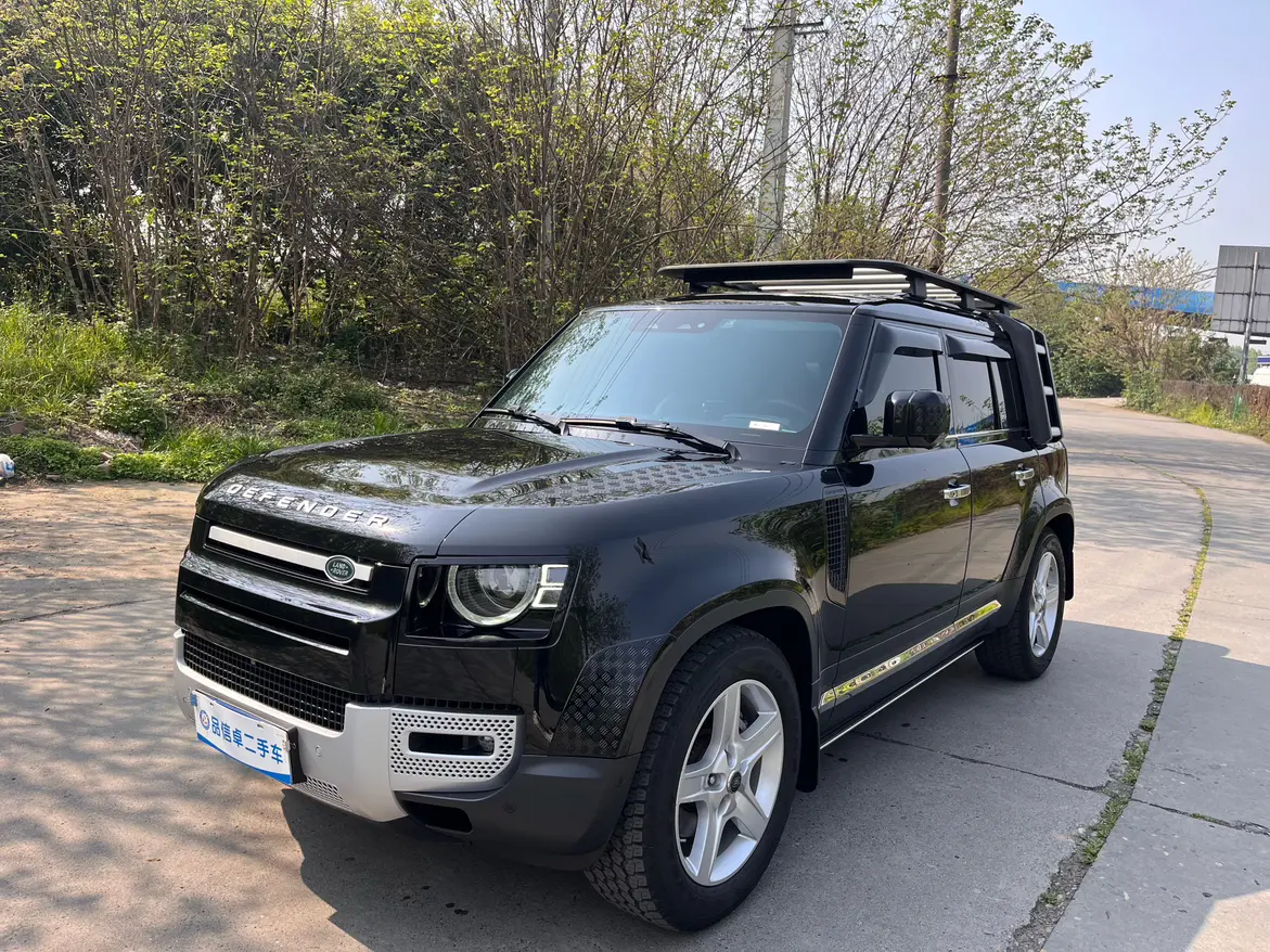 Land Rover Guard