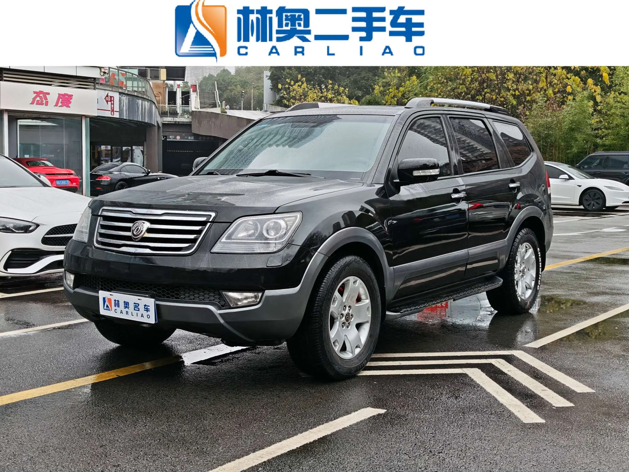 Kia Ba Rui  из Китая