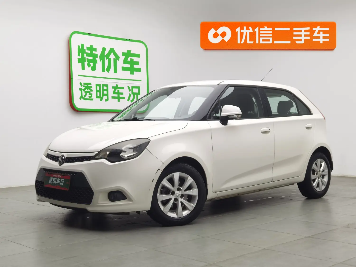 MG 3  из Китая