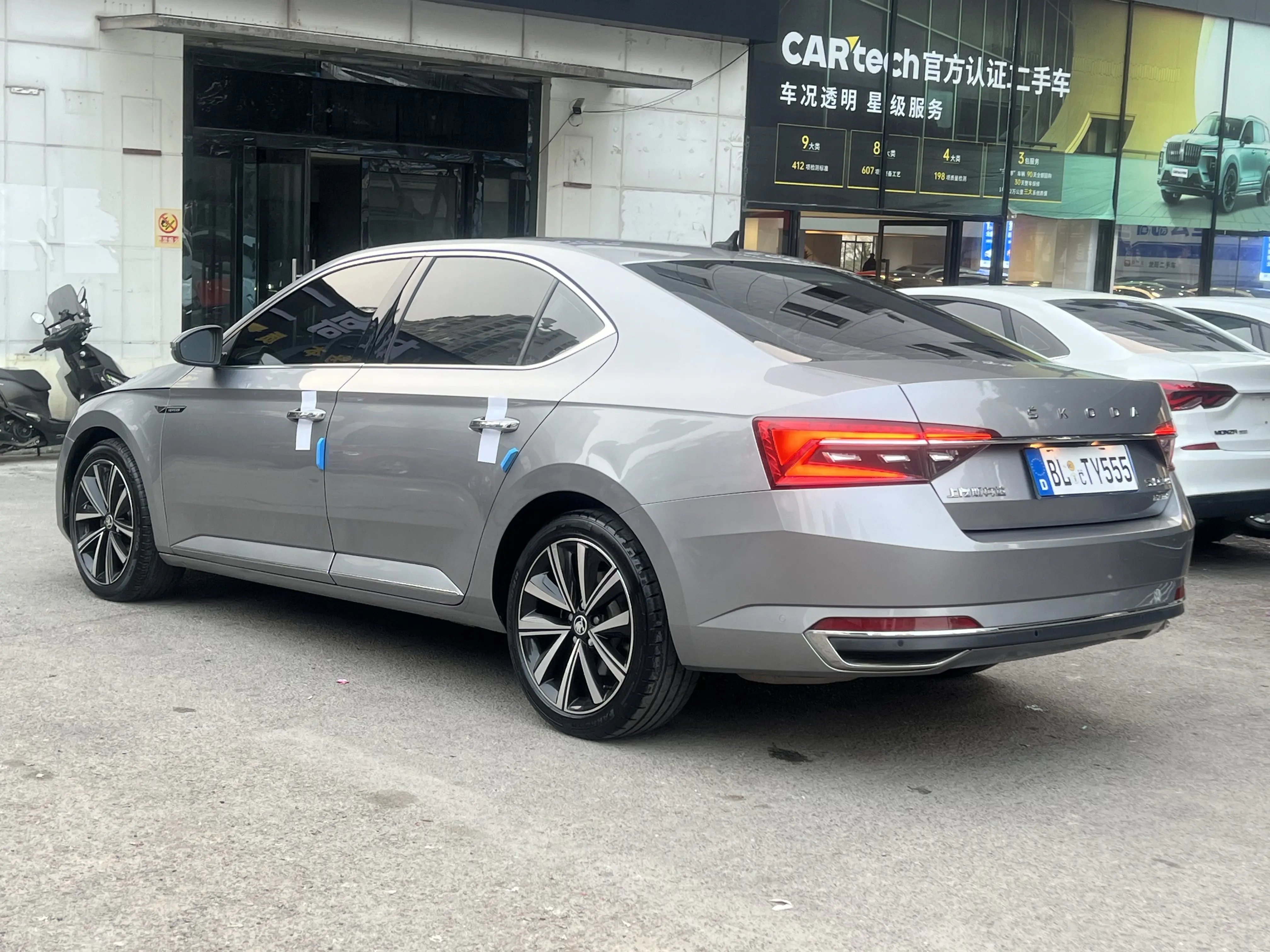 Skoda Speedy  из Китая