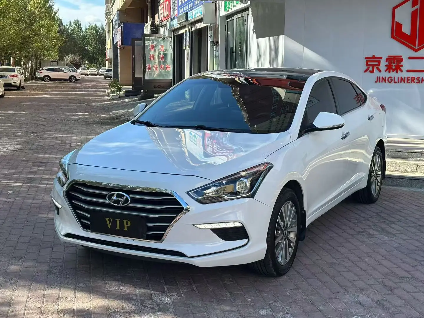 Hyundai Famous pictures  из Китая