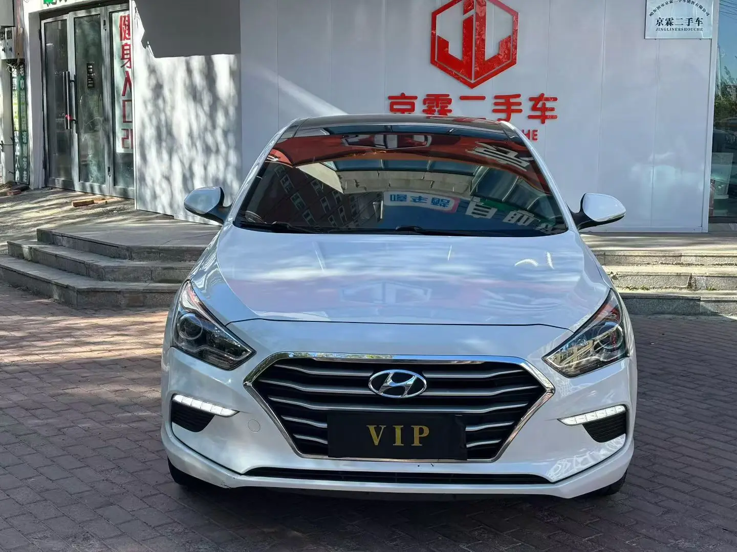 Hyundai Famous pictures  из Китая