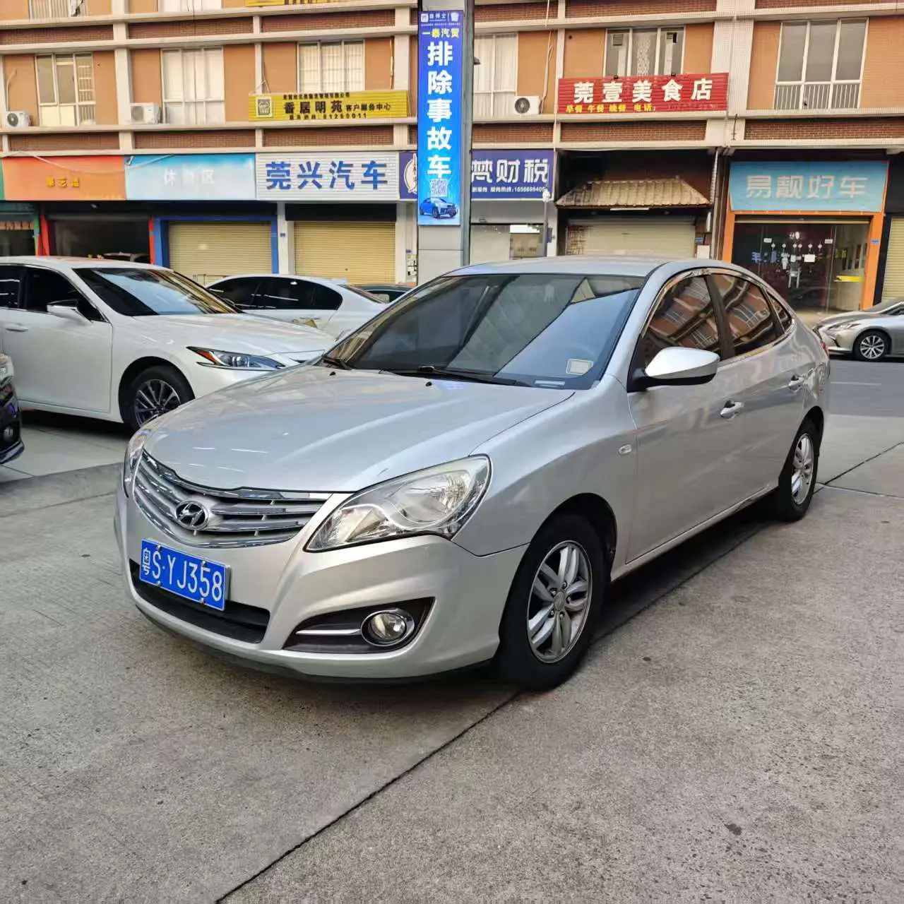 Hyundai Joyful  из Китая