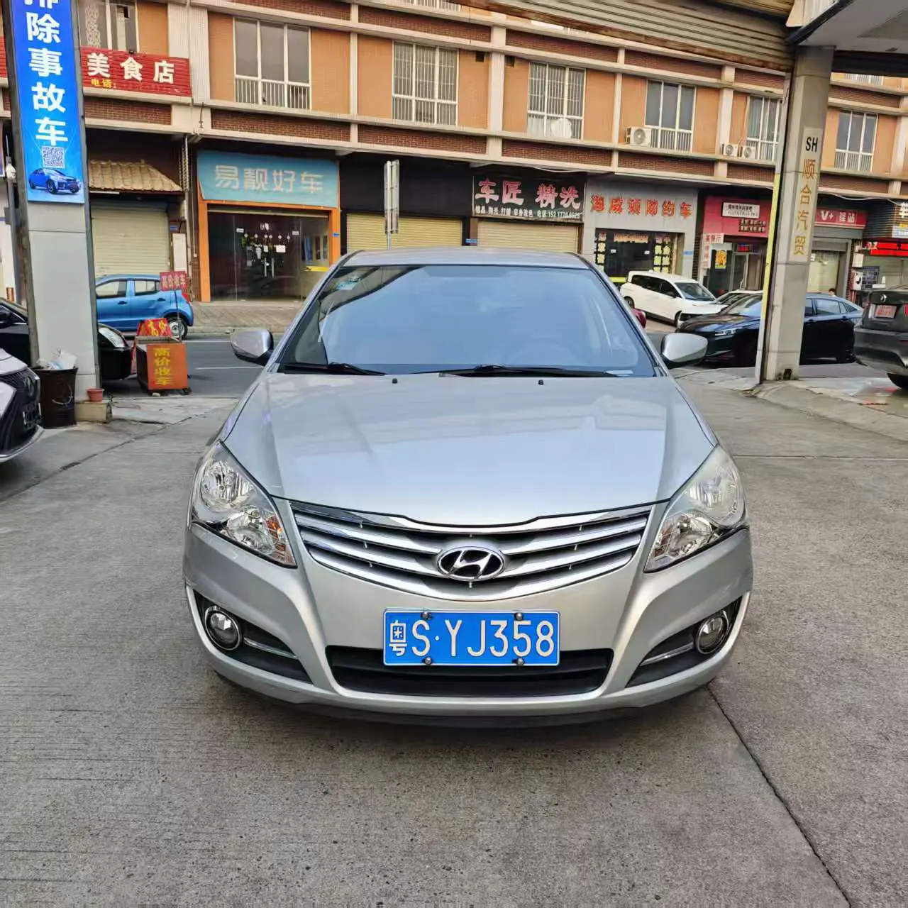 Hyundai Joyful  из Китая