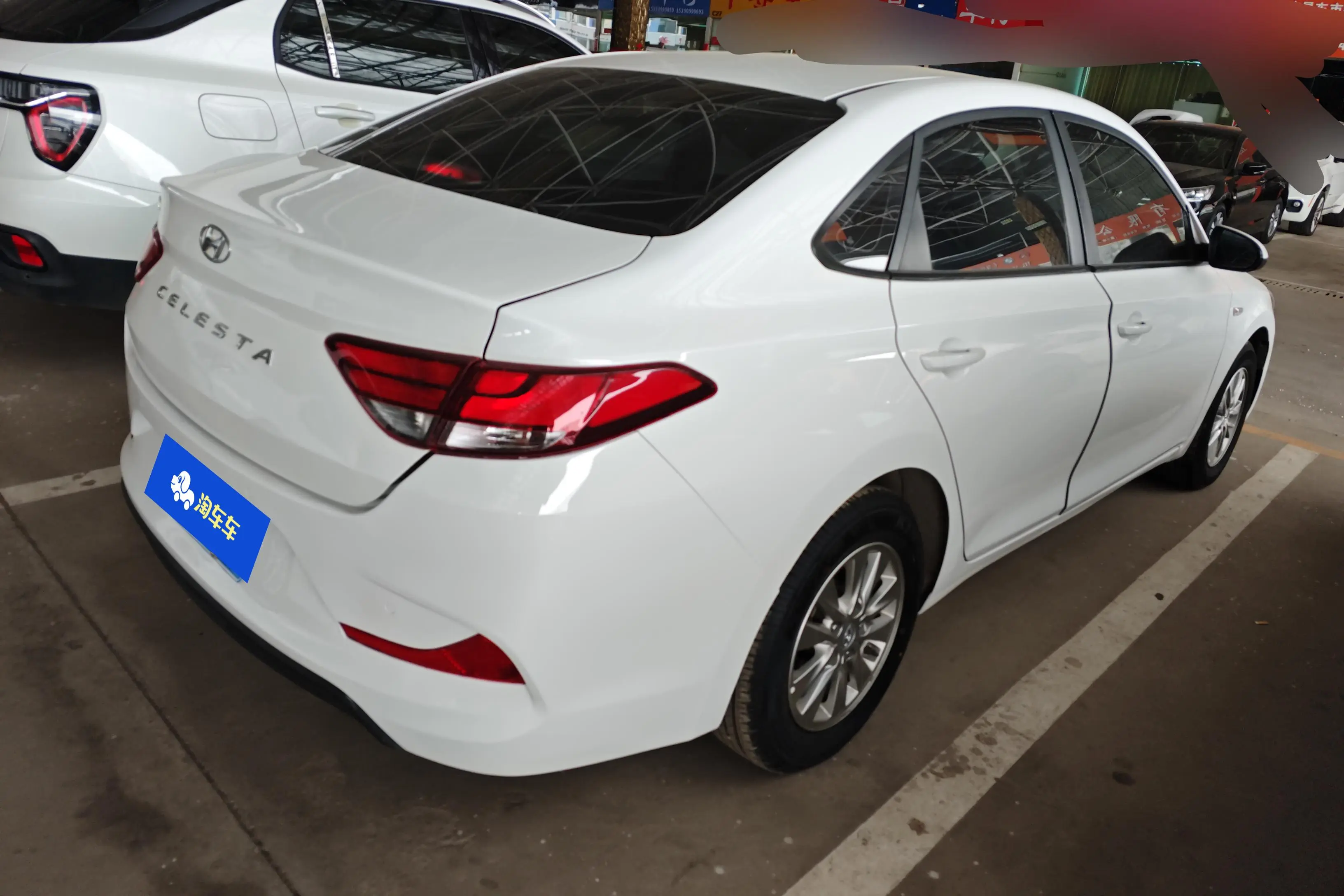 Hyundai Joyful  из Китая