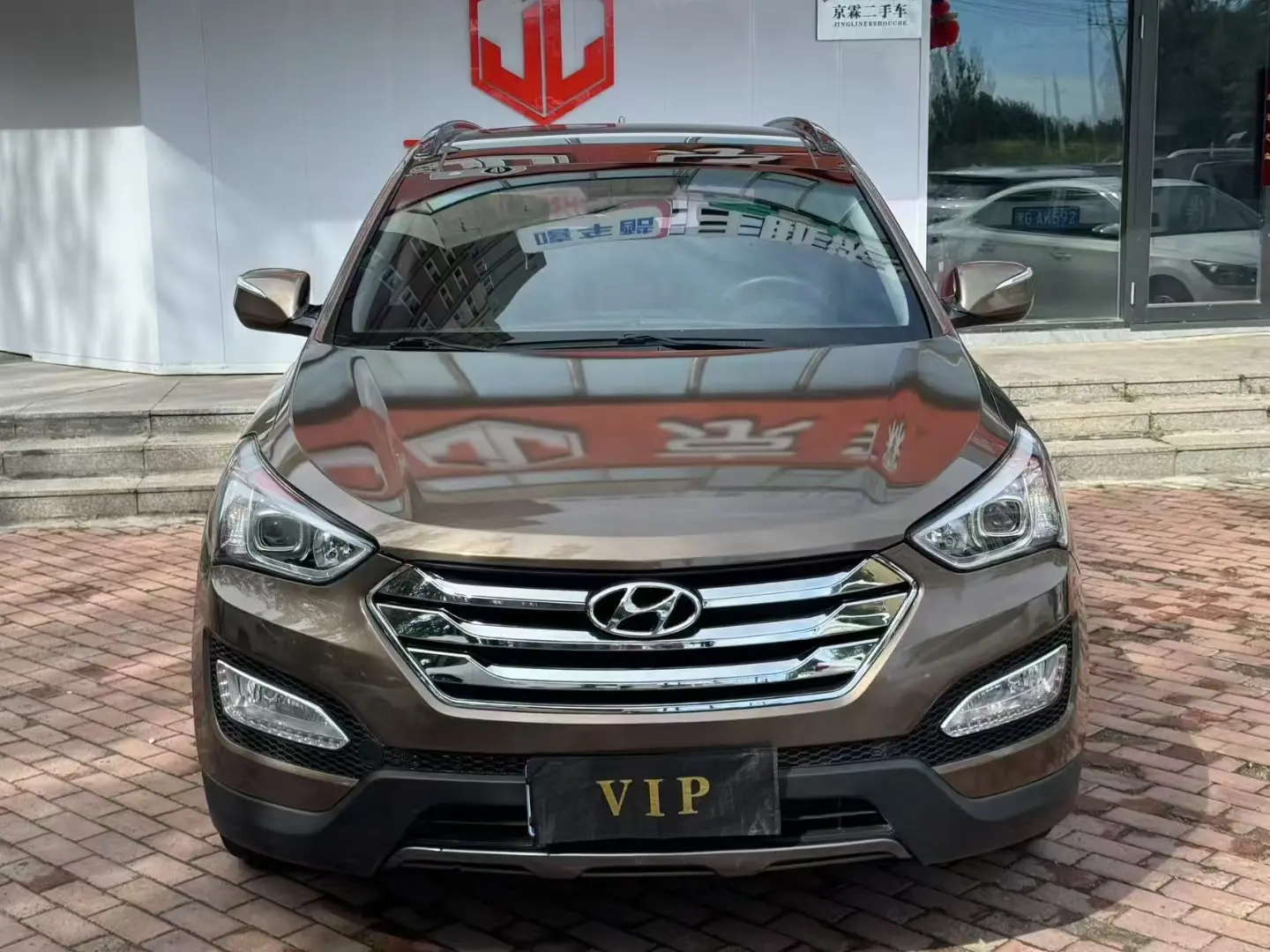 Hyundai Shengda  из Китая