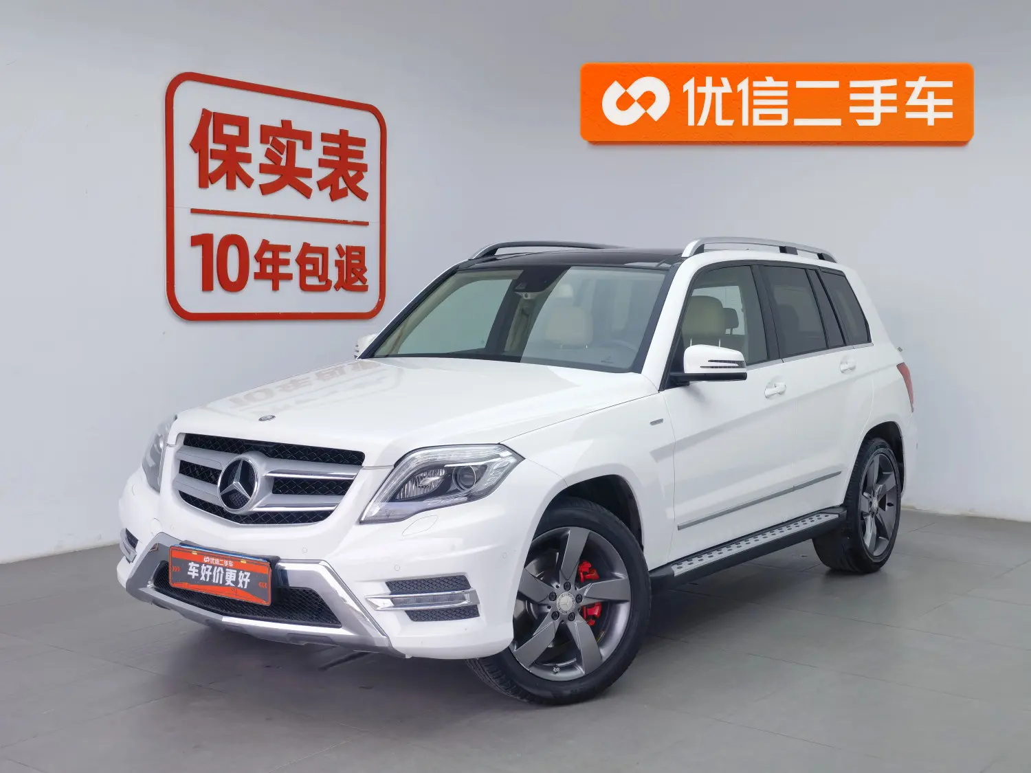 Mercedes-Benz Mercedes Benz GLK Class  из Китая